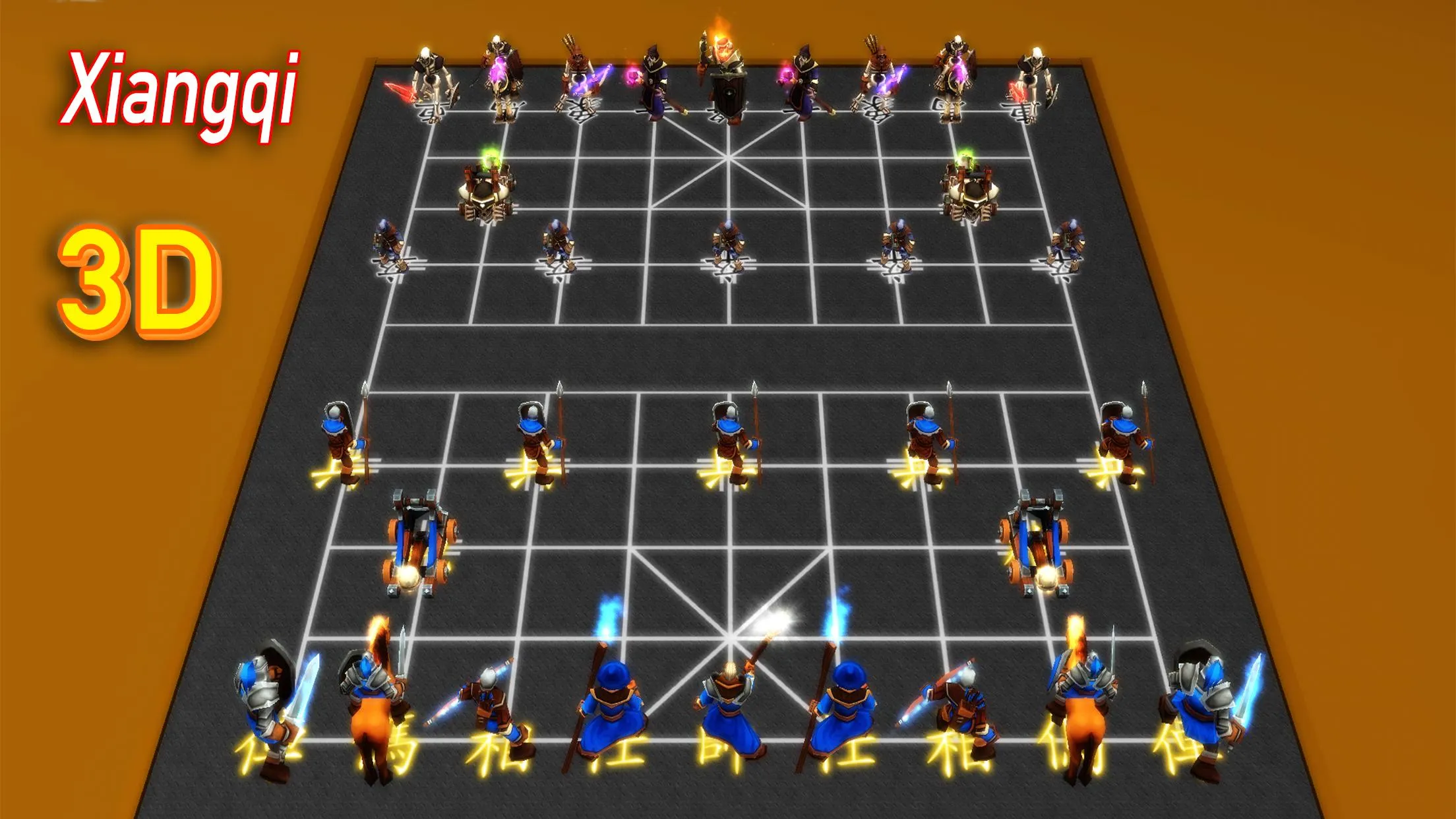 World Of Chess 3D | Indus Appstore | Screenshot