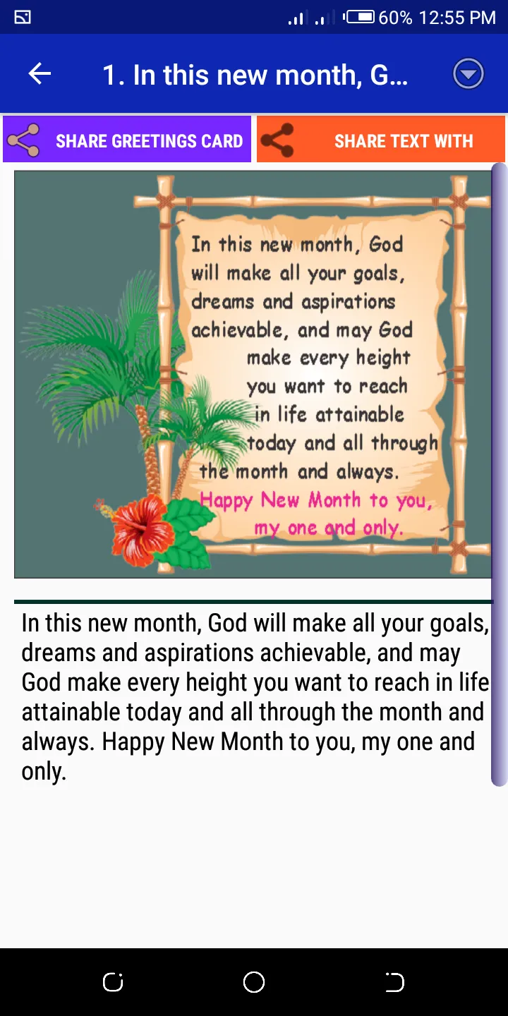 NewMonth Cards & Wish maker | Indus Appstore | Screenshot