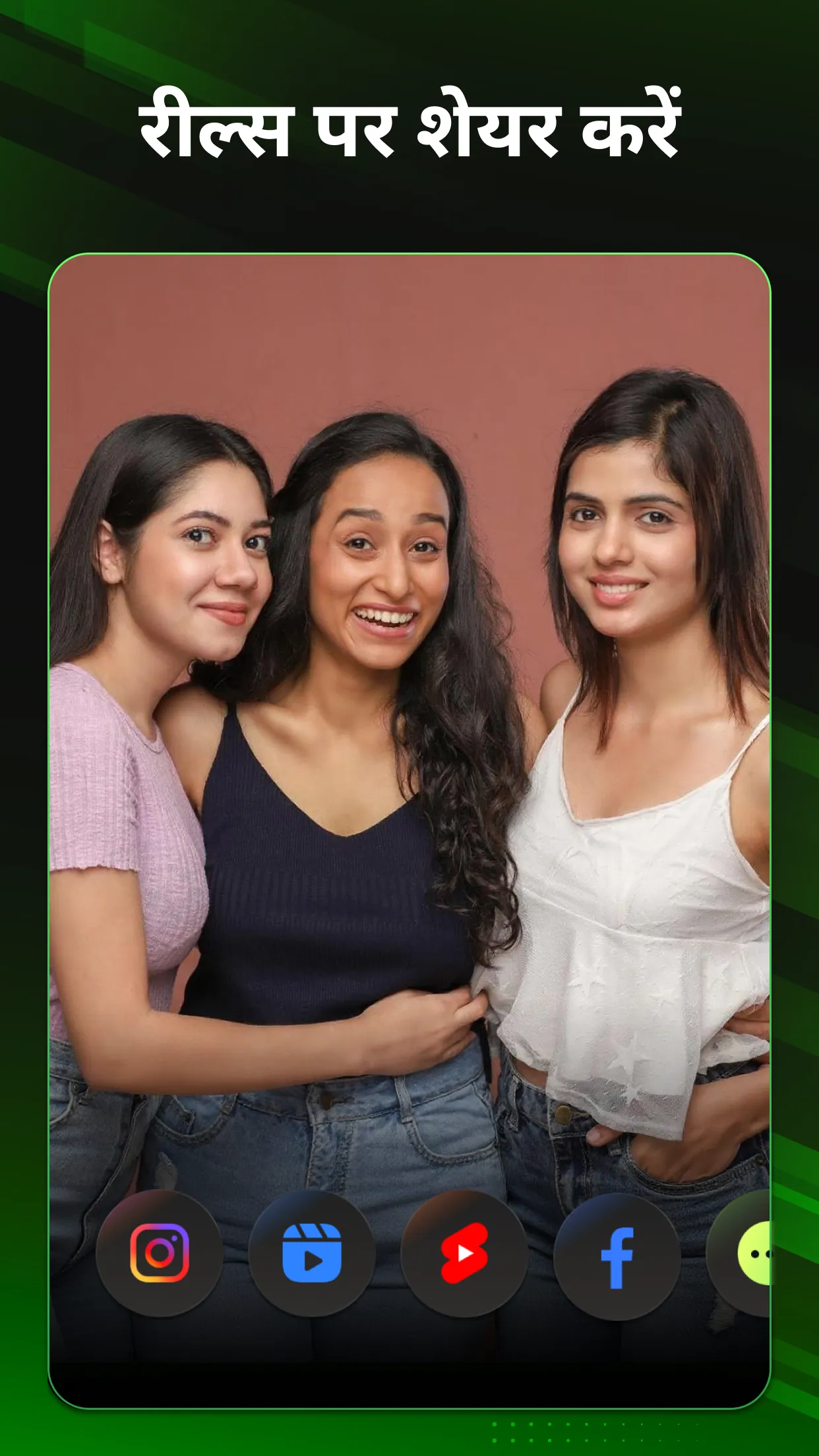 MVideo - म्यूजिक वीडियो मेकर | Indus Appstore | Screenshot
