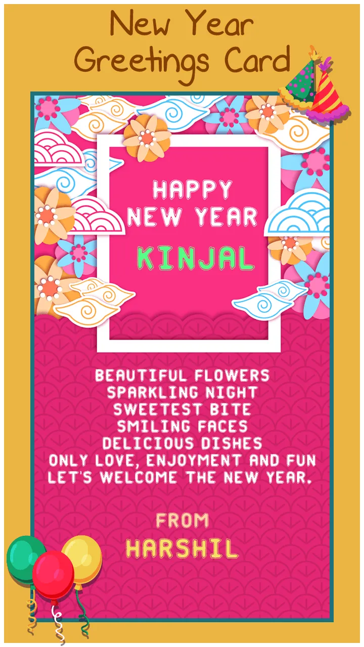 New Year Greeting Cards | Indus Appstore | Screenshot