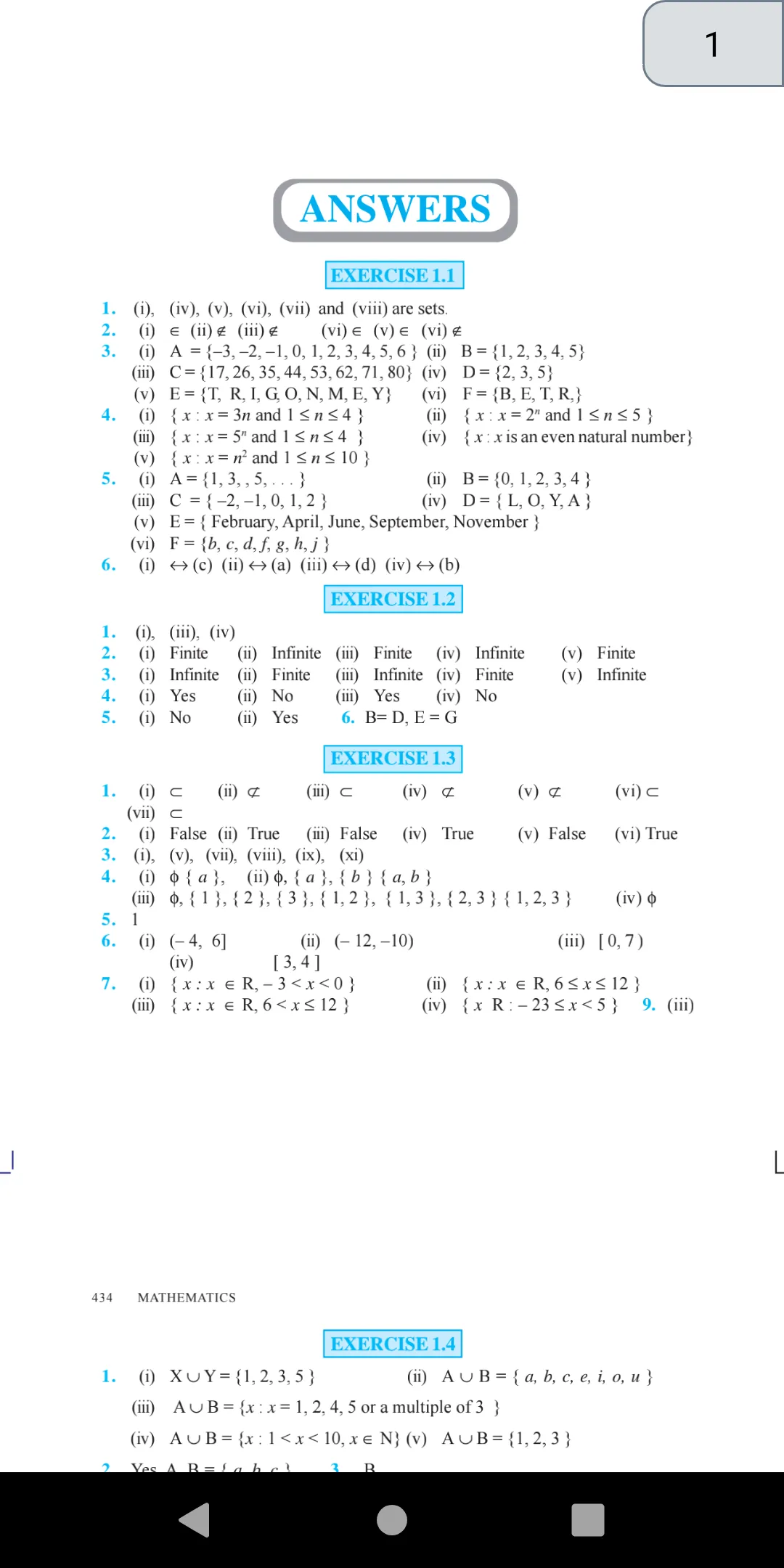 11 Maths NCERT Book | Indus Appstore | Screenshot