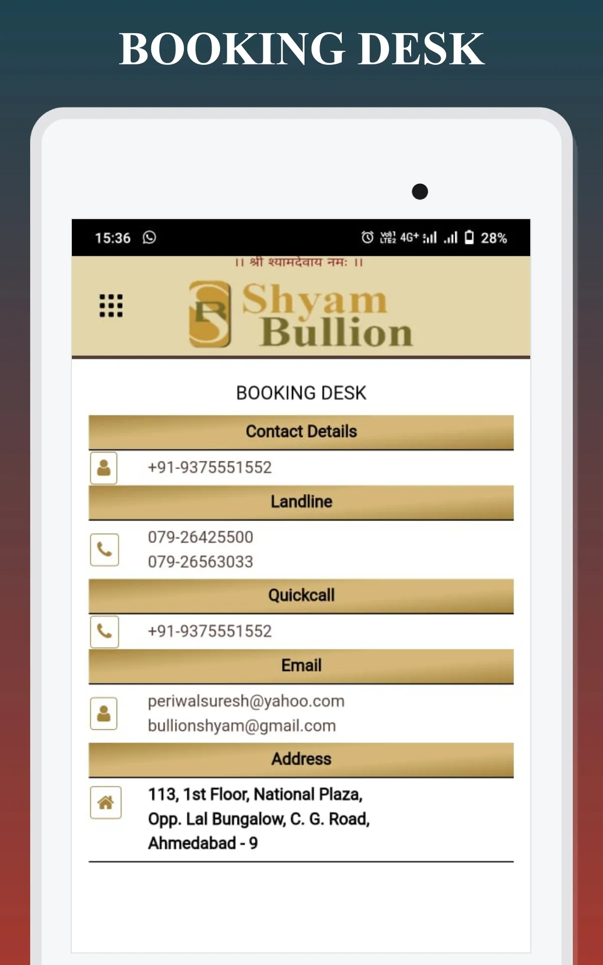 Shyam Bullion | Indus Appstore | Screenshot