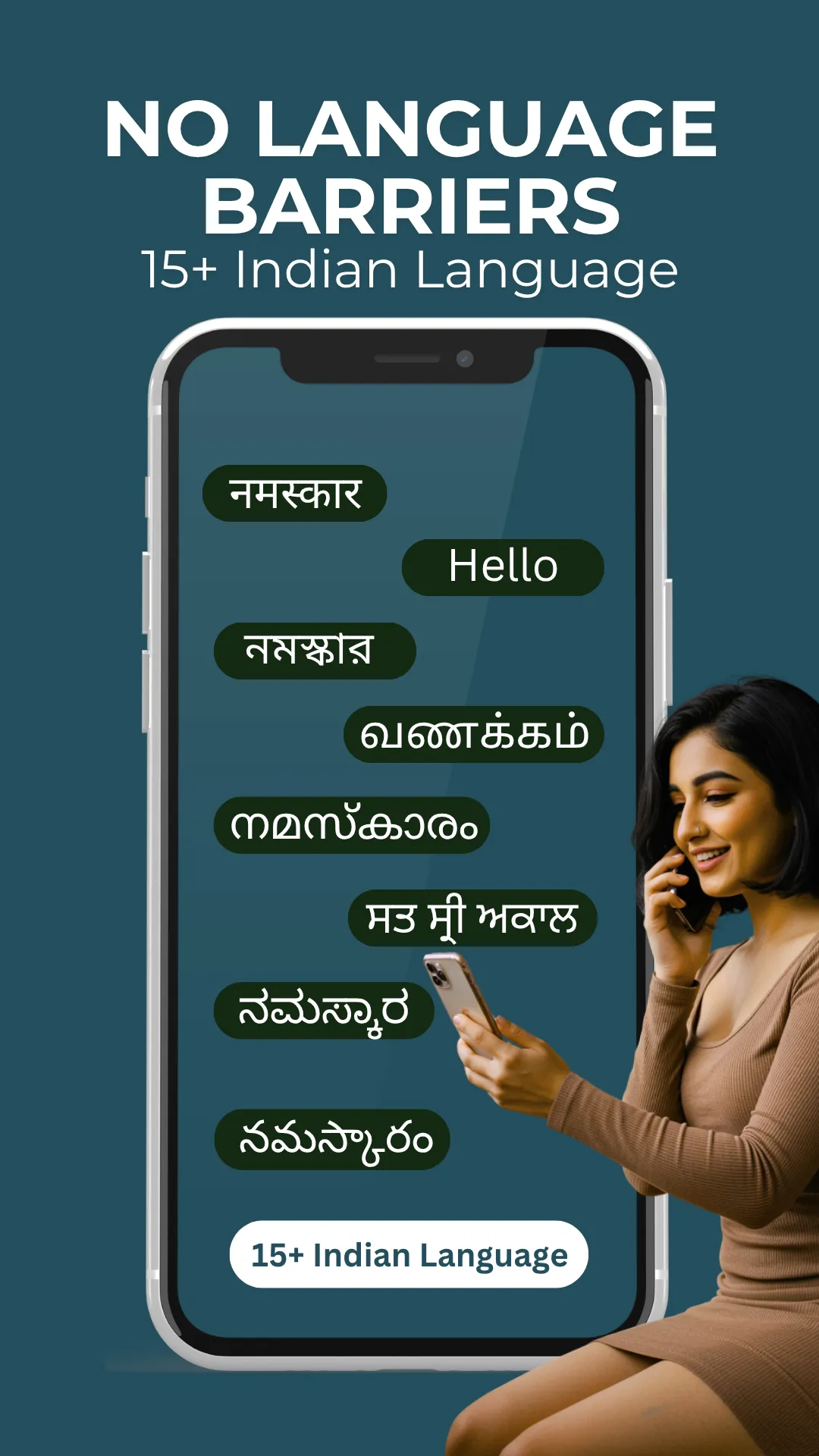 MyBuddy: Meet Real People | Indus Appstore | Screenshot
