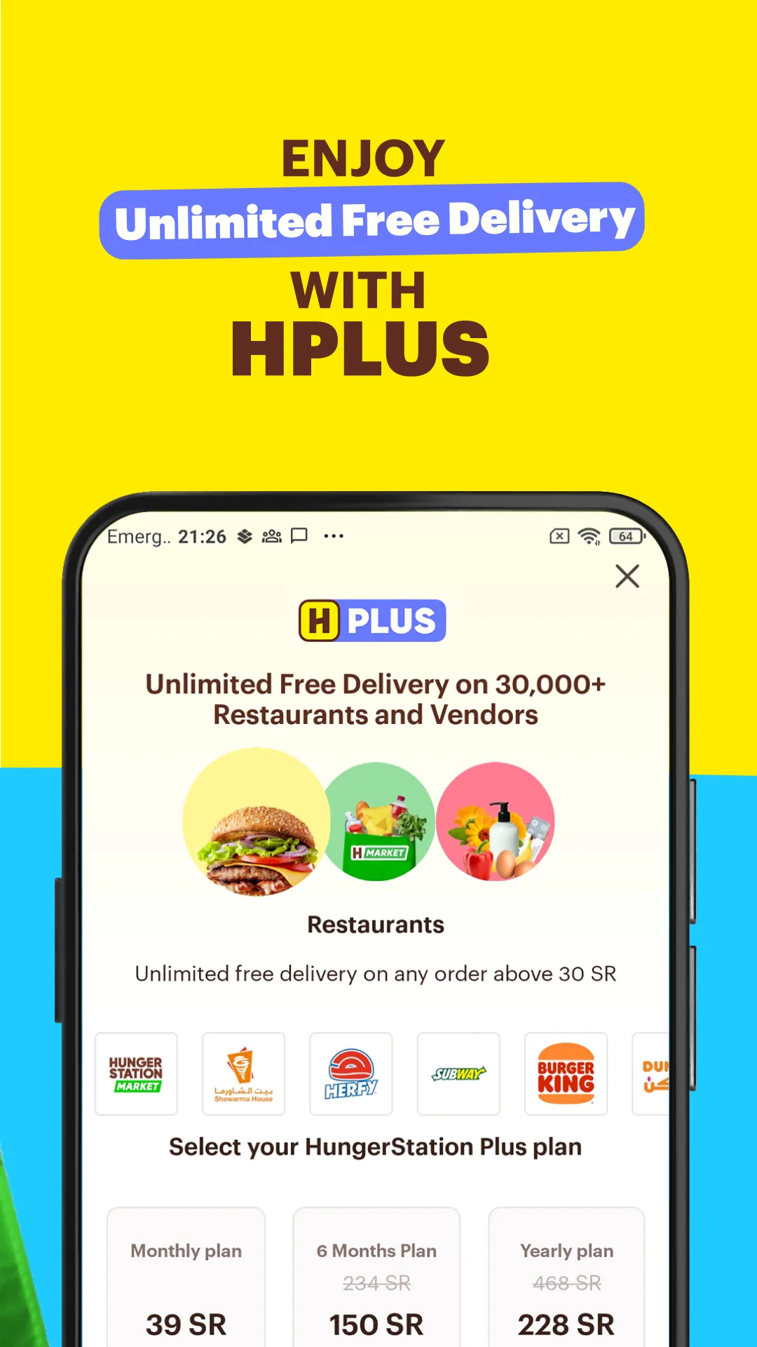 HungerStation | Indus Appstore | Screenshot