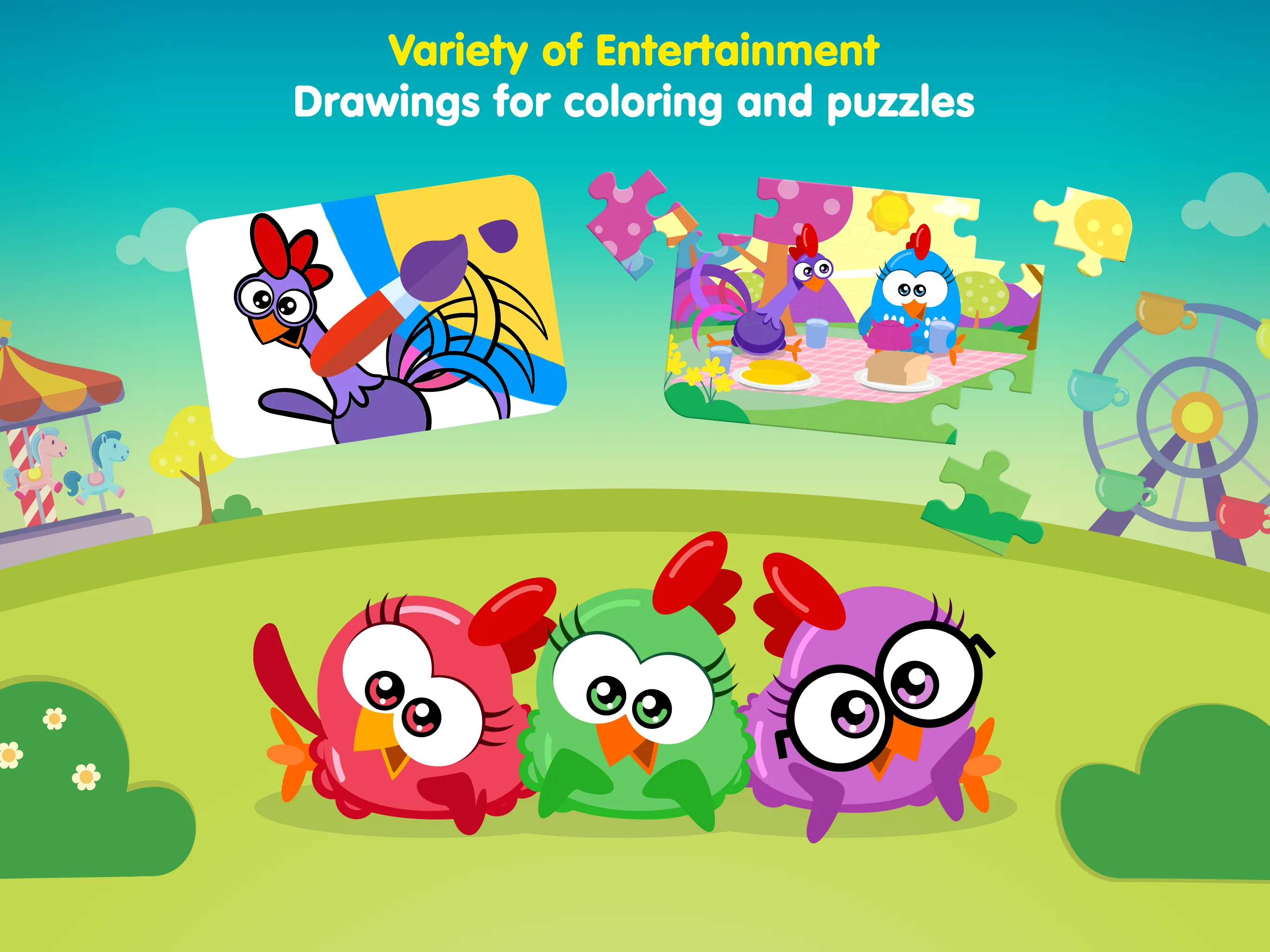 Lottie Dottie Chicken | Indus Appstore | Screenshot