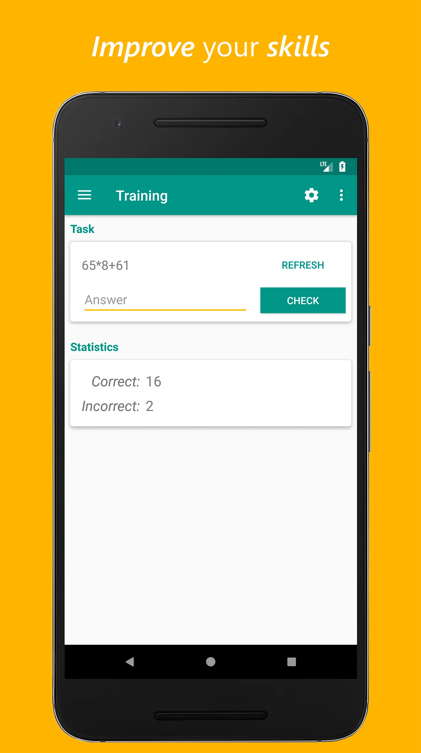 MathTrainer — Easy Mental Math | Indus Appstore | Screenshot