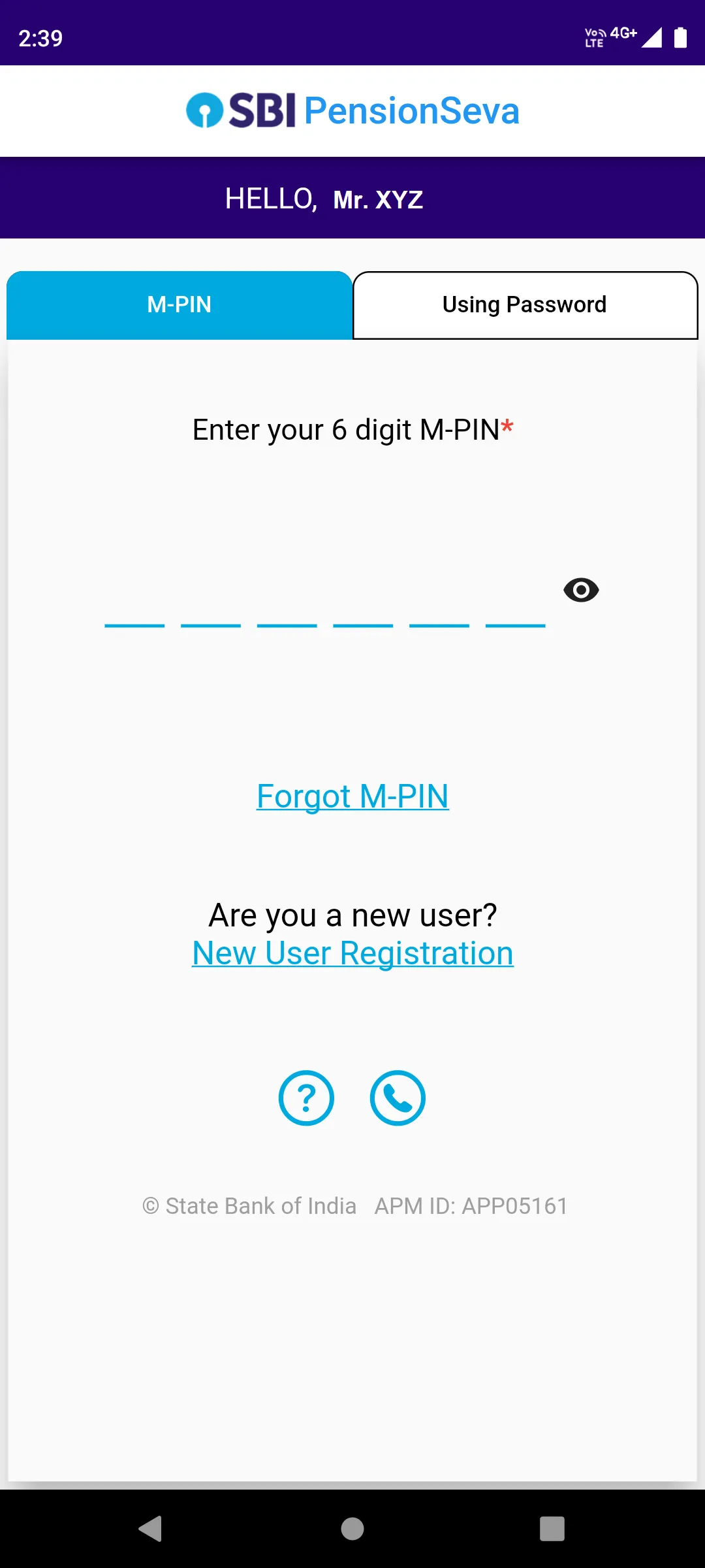 PensionSeva | Indus Appstore | Screenshot
