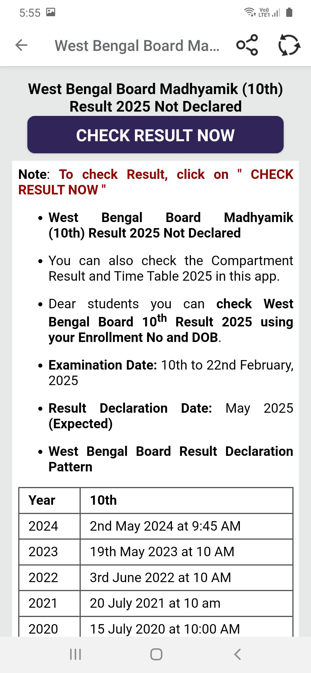 West Bengal board result 2025 | Indus Appstore | Screenshot