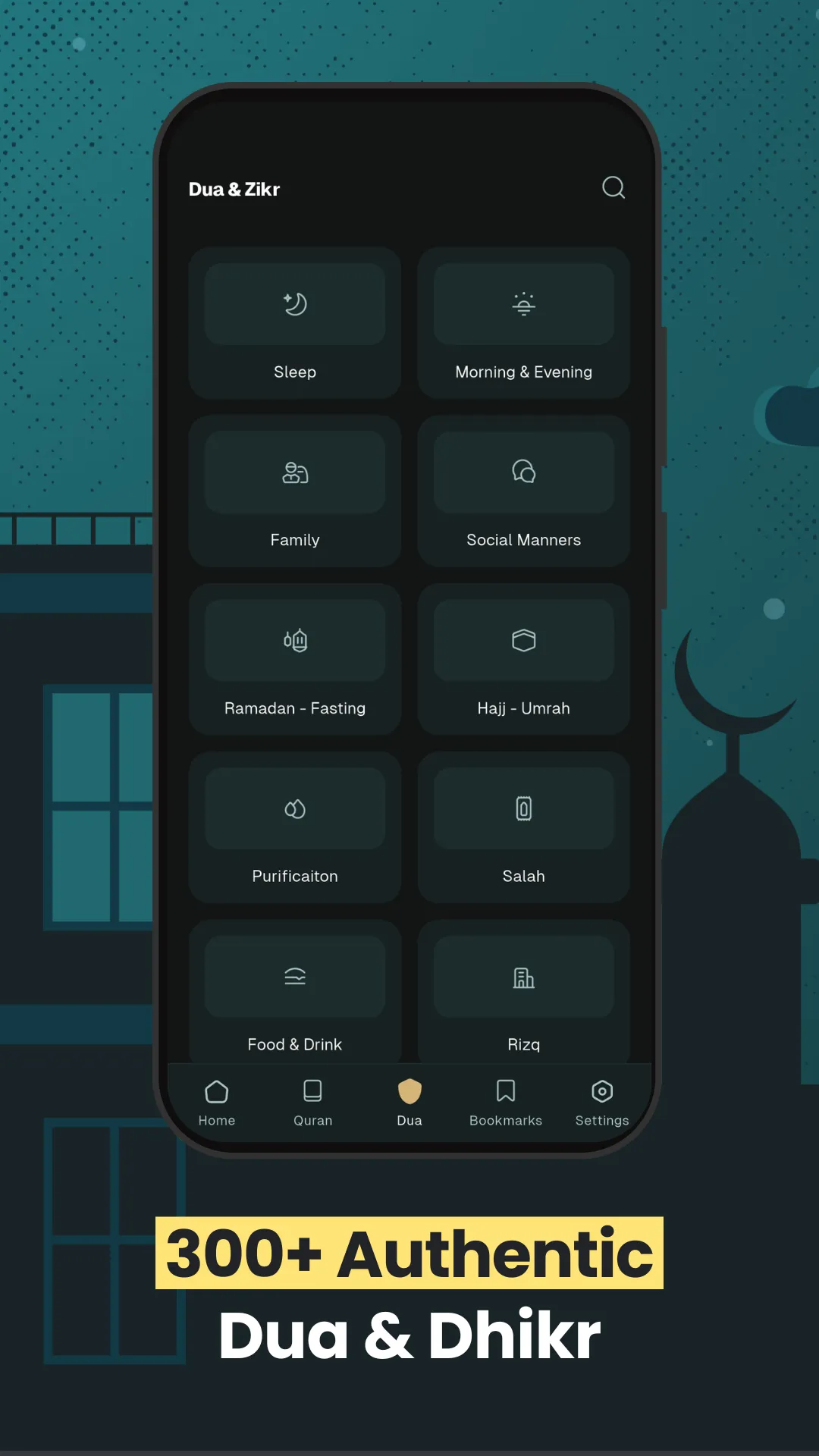 Sadiq: Prayer, Qibla, Quran | Indus Appstore | Screenshot