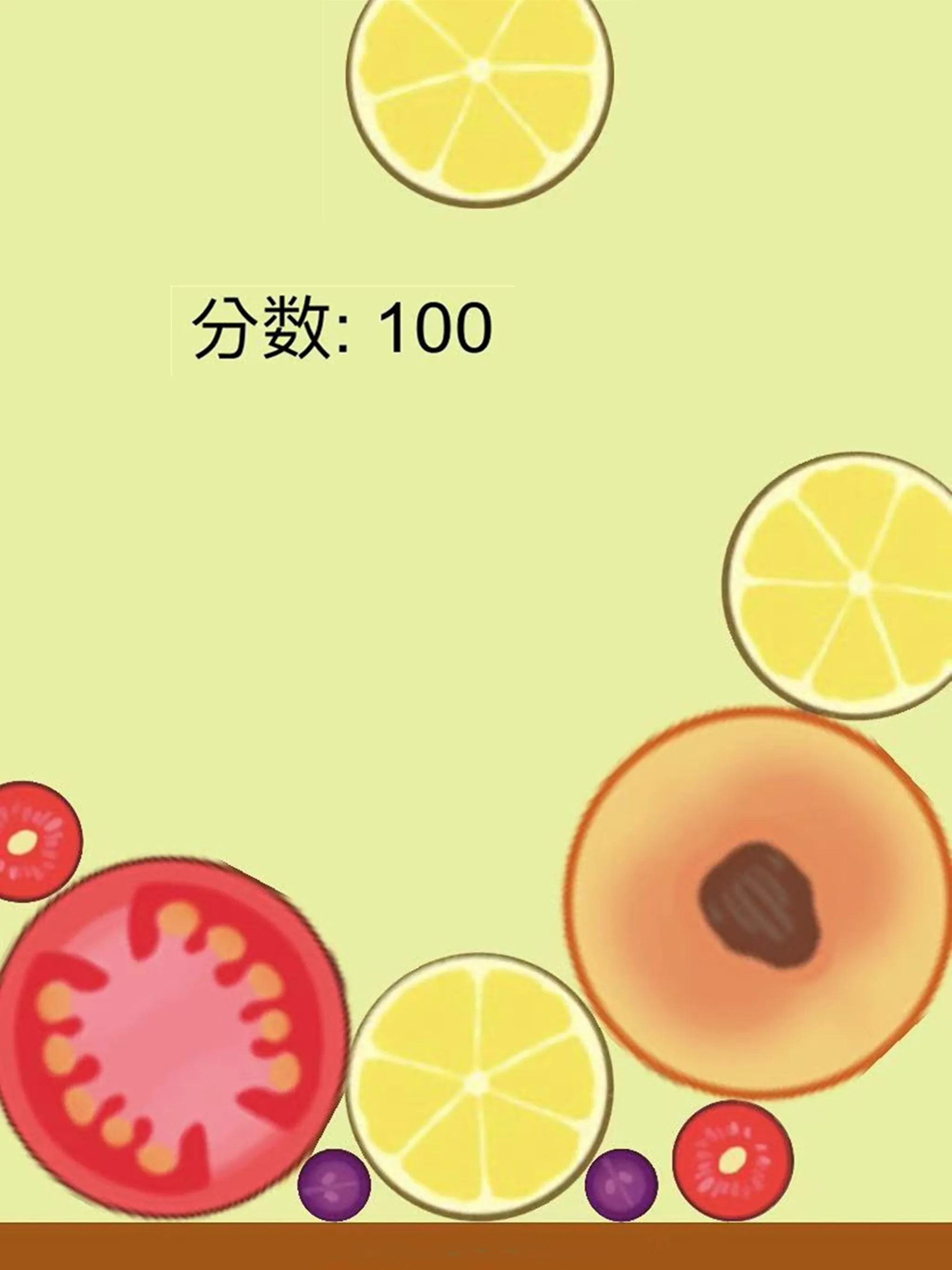 合成大西瓜 | Indus Appstore | Screenshot