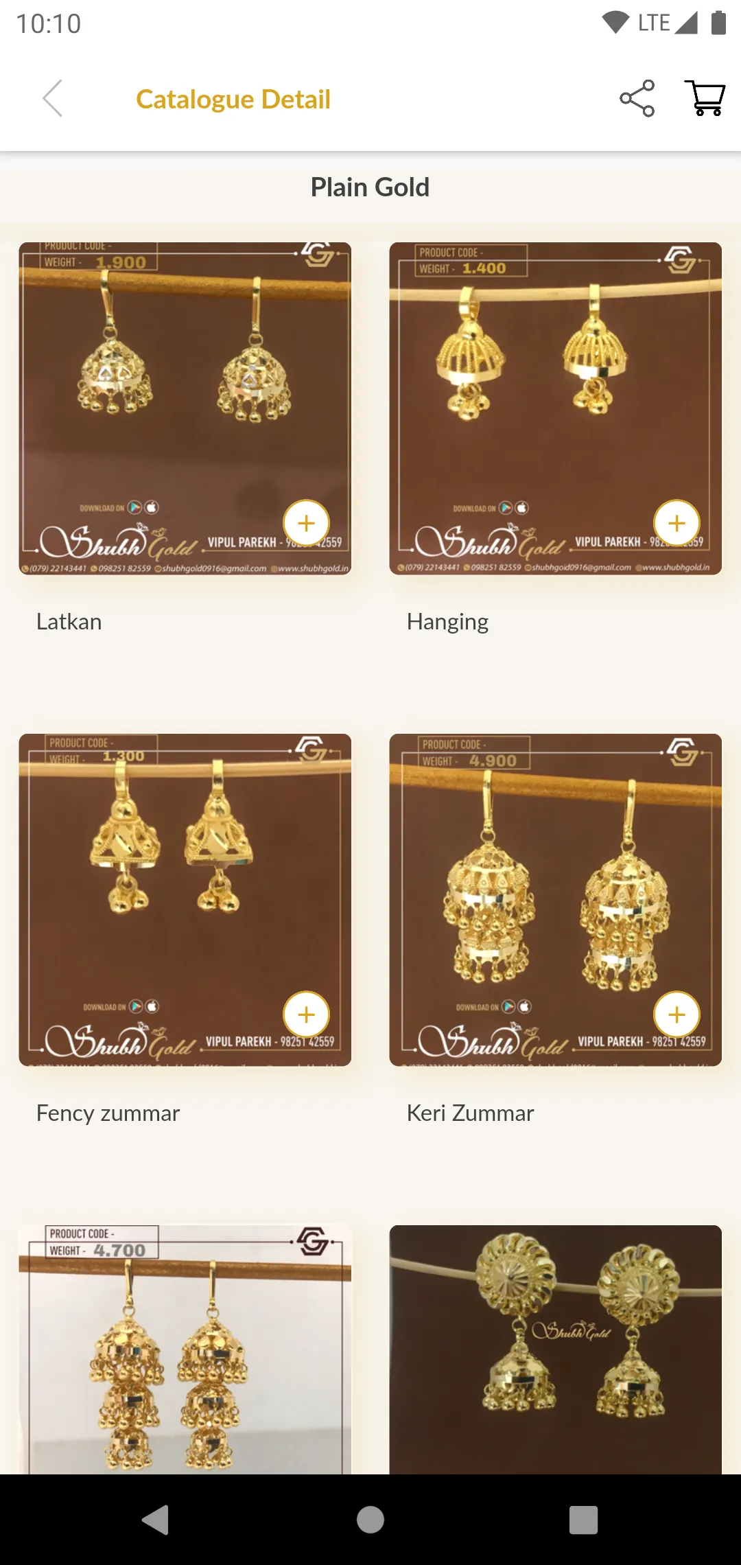 Shubh Gold - Gold CZ Jewellery | Indus Appstore | Screenshot