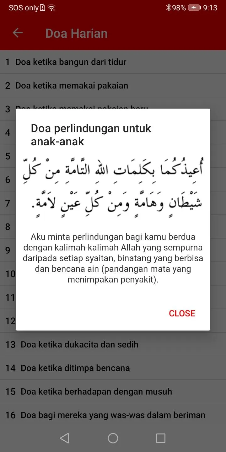 Jadwal Sholat - Kiblat & Adzan | Indus Appstore | Screenshot