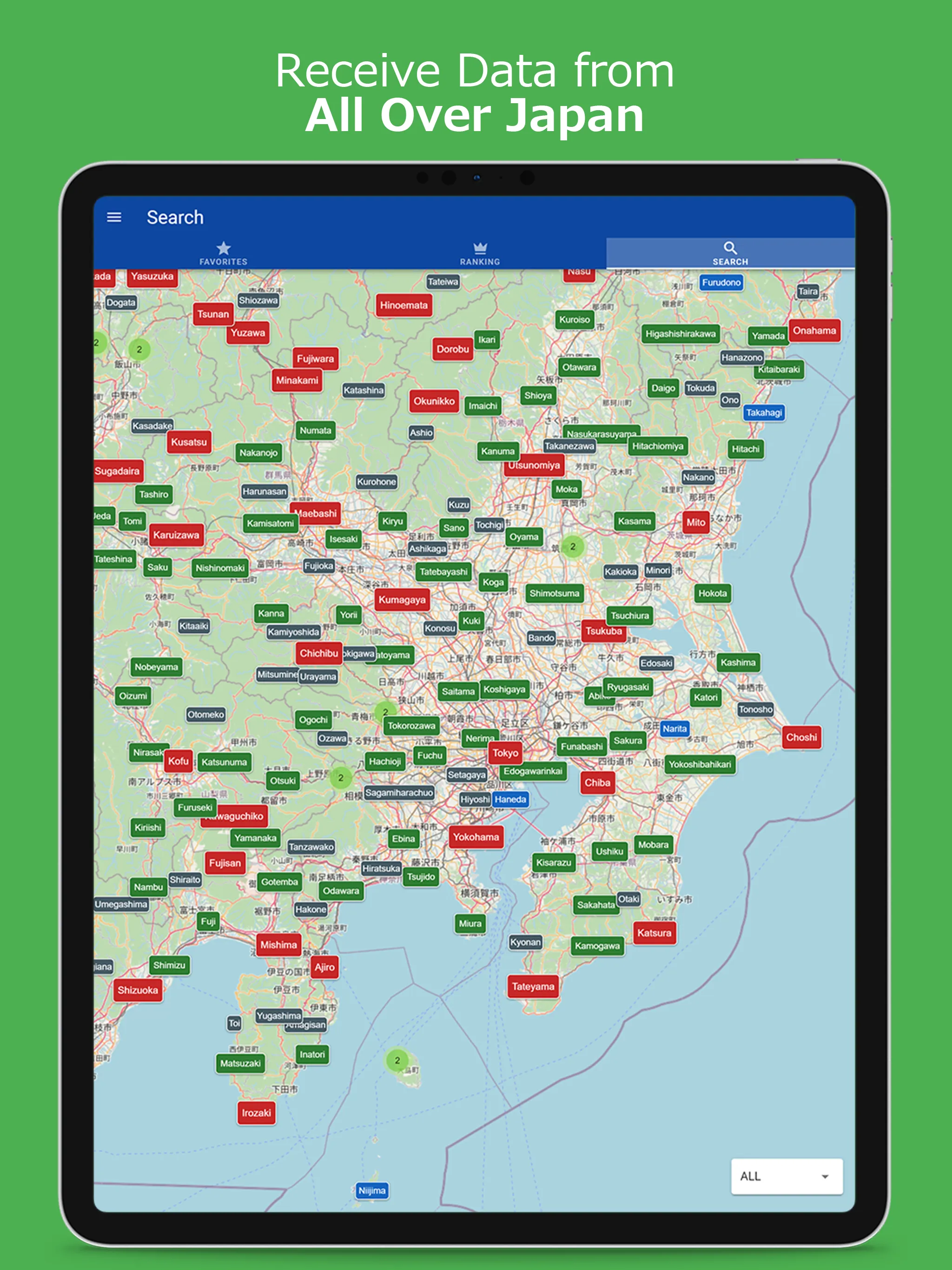 Weather Observations JAPAN | Indus Appstore | Screenshot