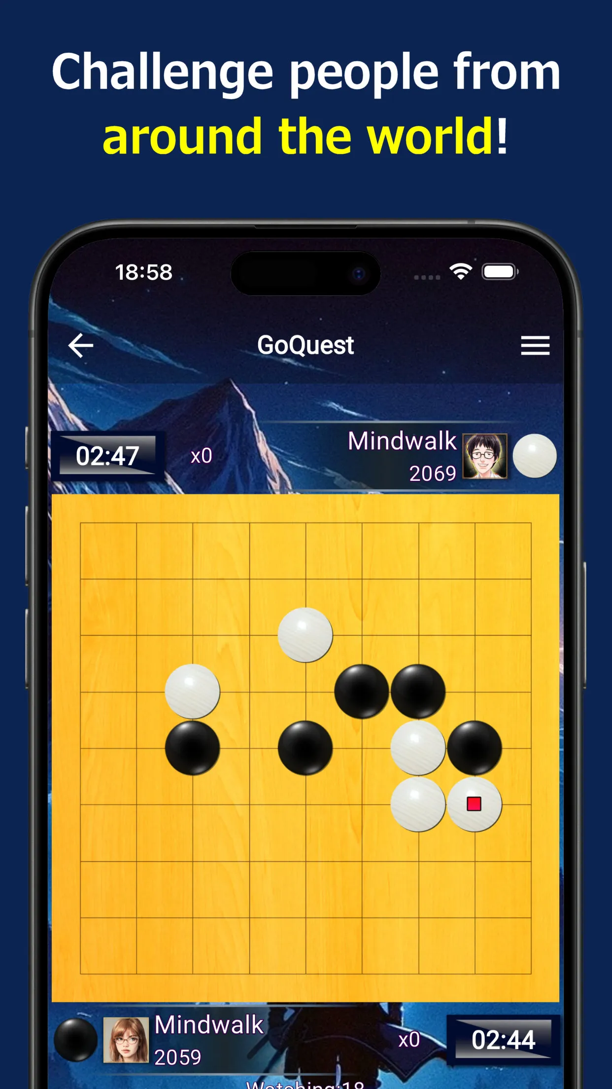 Go Quest | Indus Appstore | Screenshot