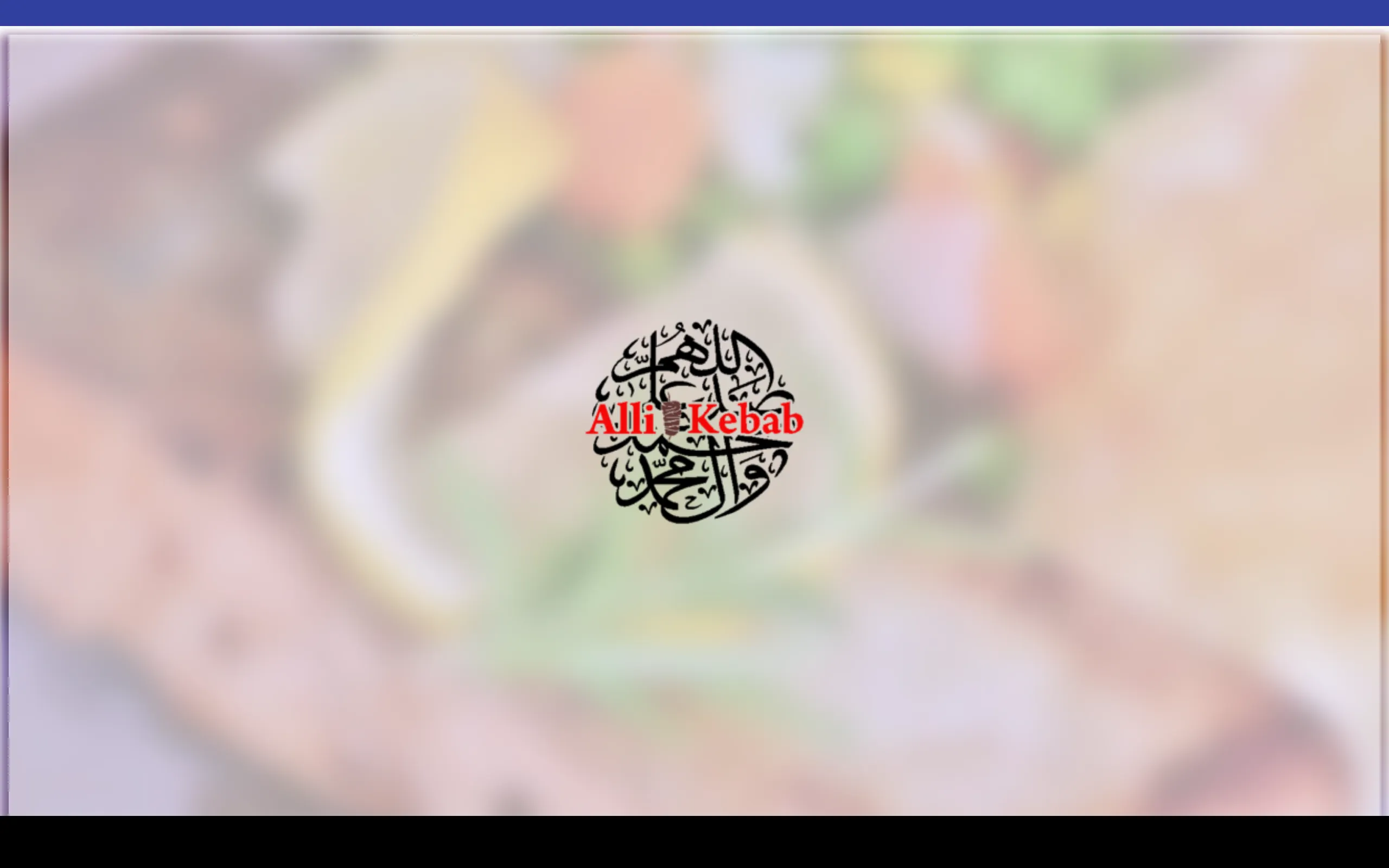 Alli Kebab | Indus Appstore | Screenshot