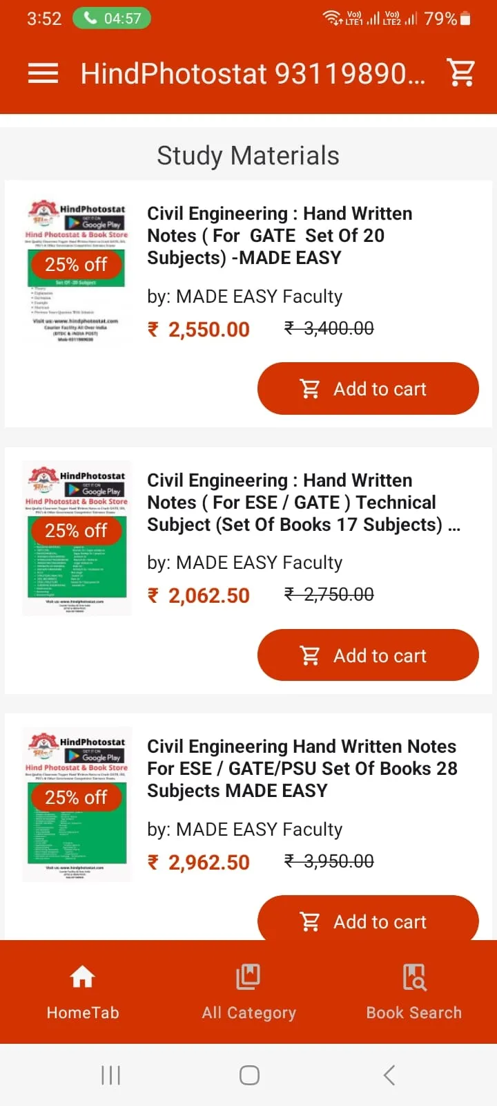 Hind Photostat | Indus Appstore | Screenshot