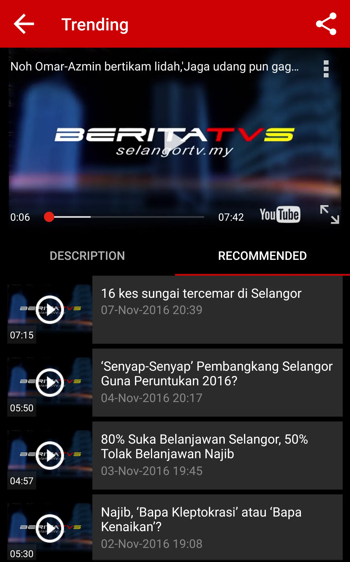 Media Selangor | Indus Appstore | Screenshot