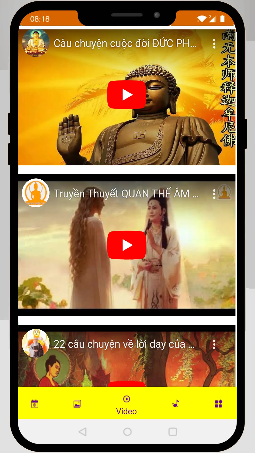 Lịch Phật Giáo | Indus Appstore | Screenshot