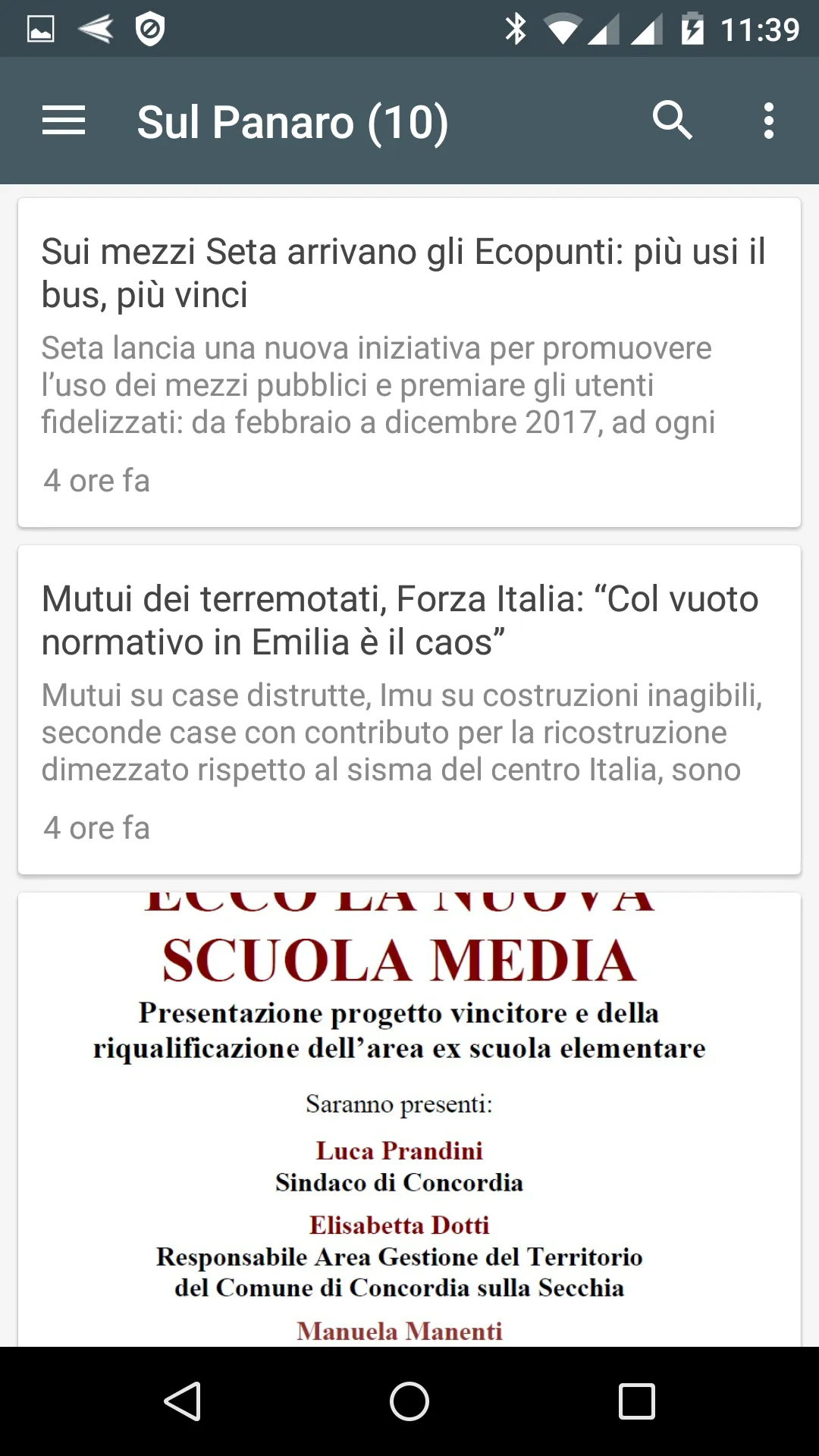 Modena notizie locali | Indus Appstore | Screenshot