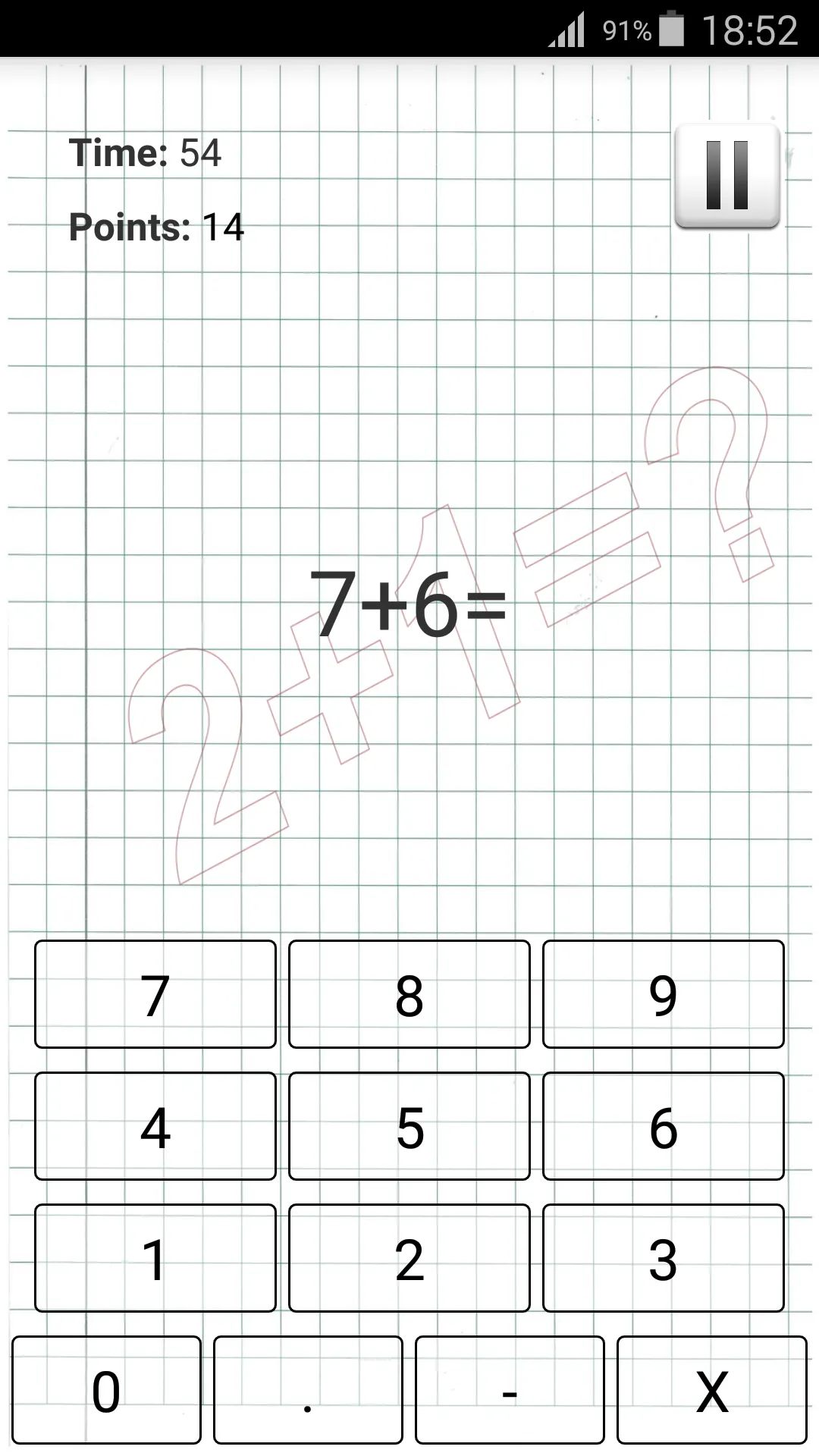 MentalMath | Indus Appstore | Screenshot