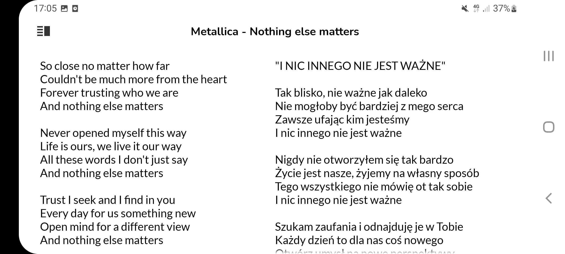 Teksto Lyrics | Indus Appstore | Screenshot