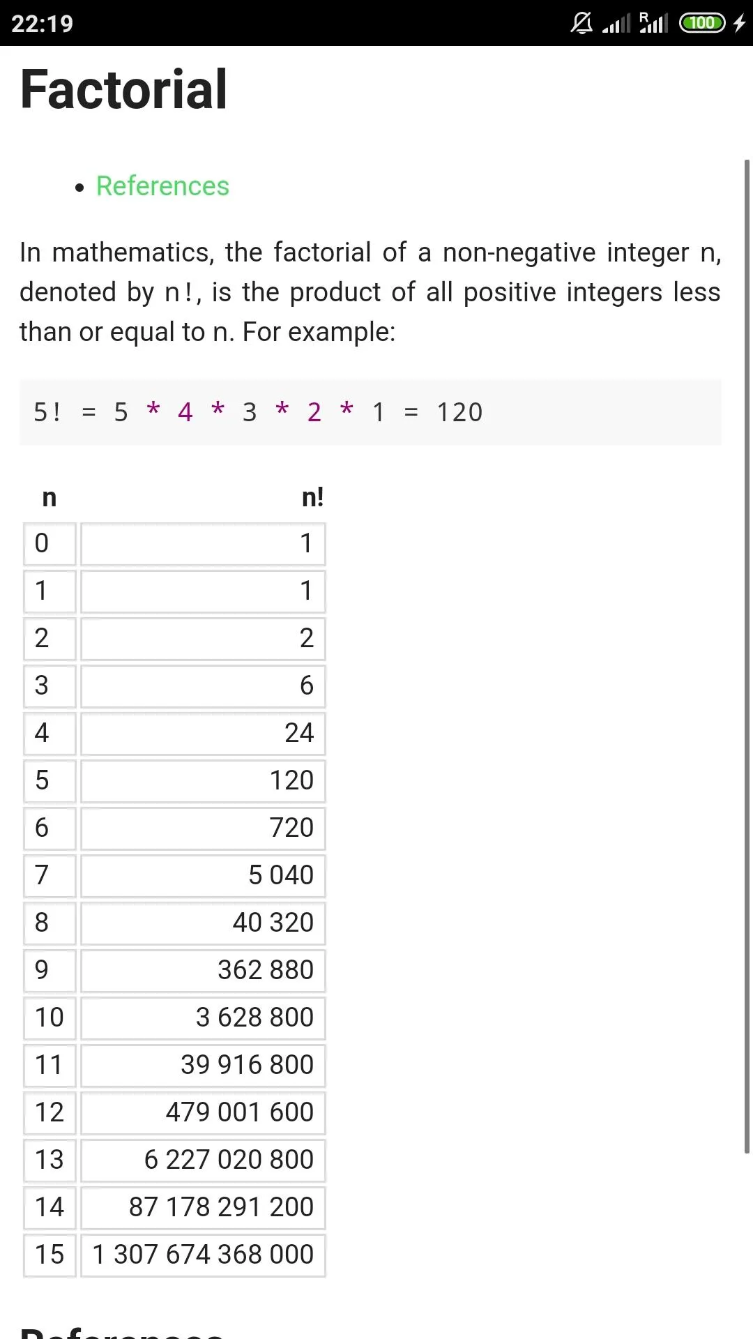 JavaScript Algorithms and Data | Indus Appstore | Screenshot