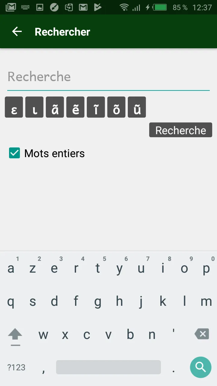 Proverbes en mooré | Indus Appstore | Screenshot