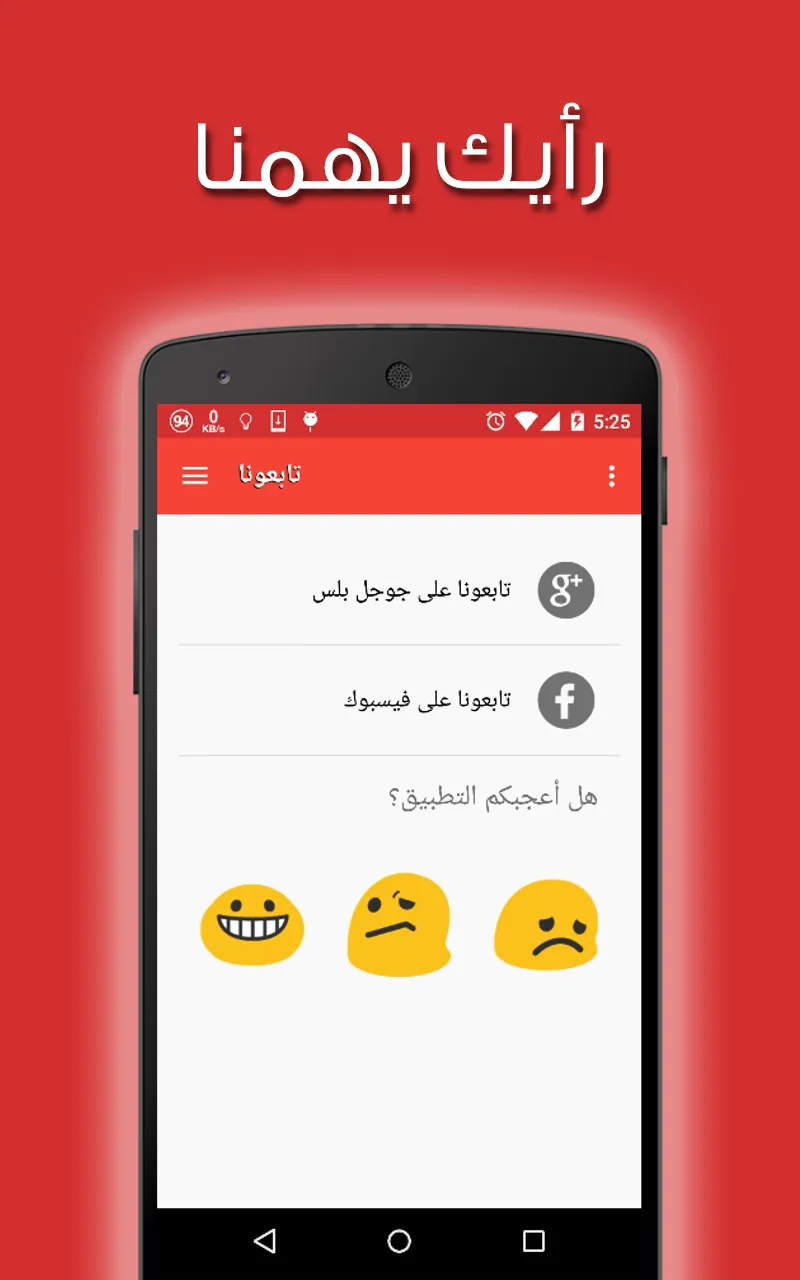 صور الحب الرومنسية | Indus Appstore | Screenshot