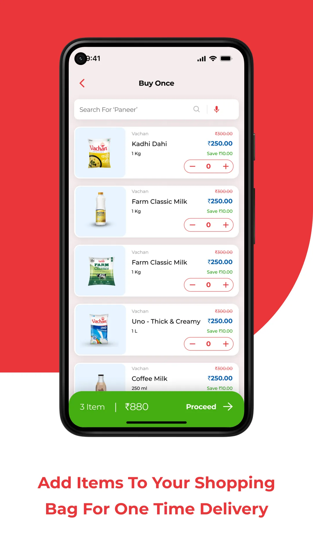 Vachan | Indus Appstore | Screenshot