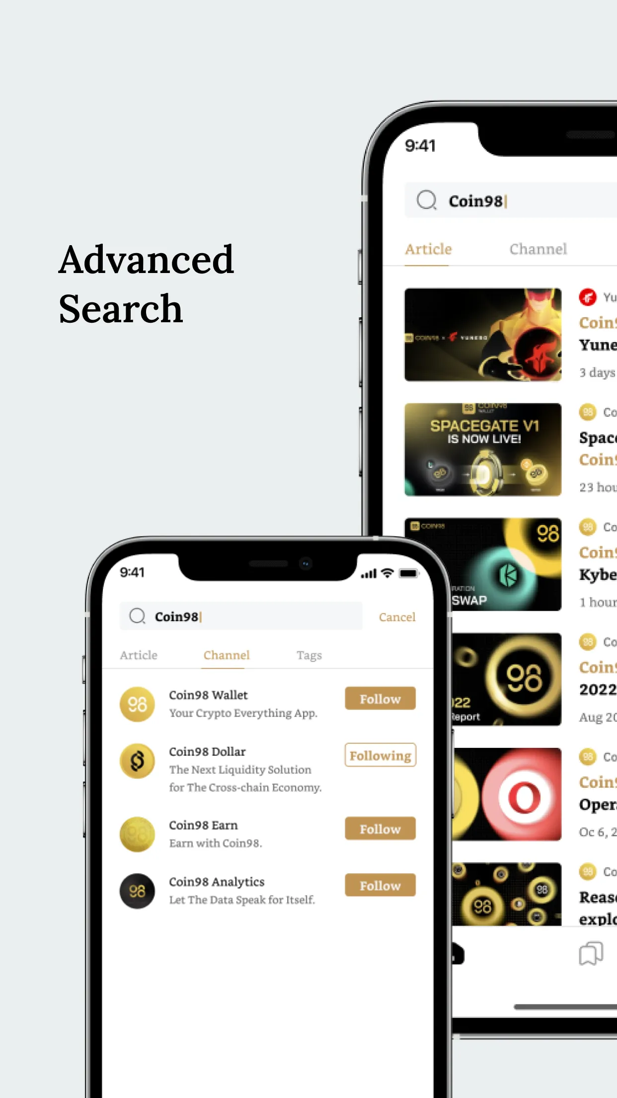 Amber Blocks | Indus Appstore | Screenshot