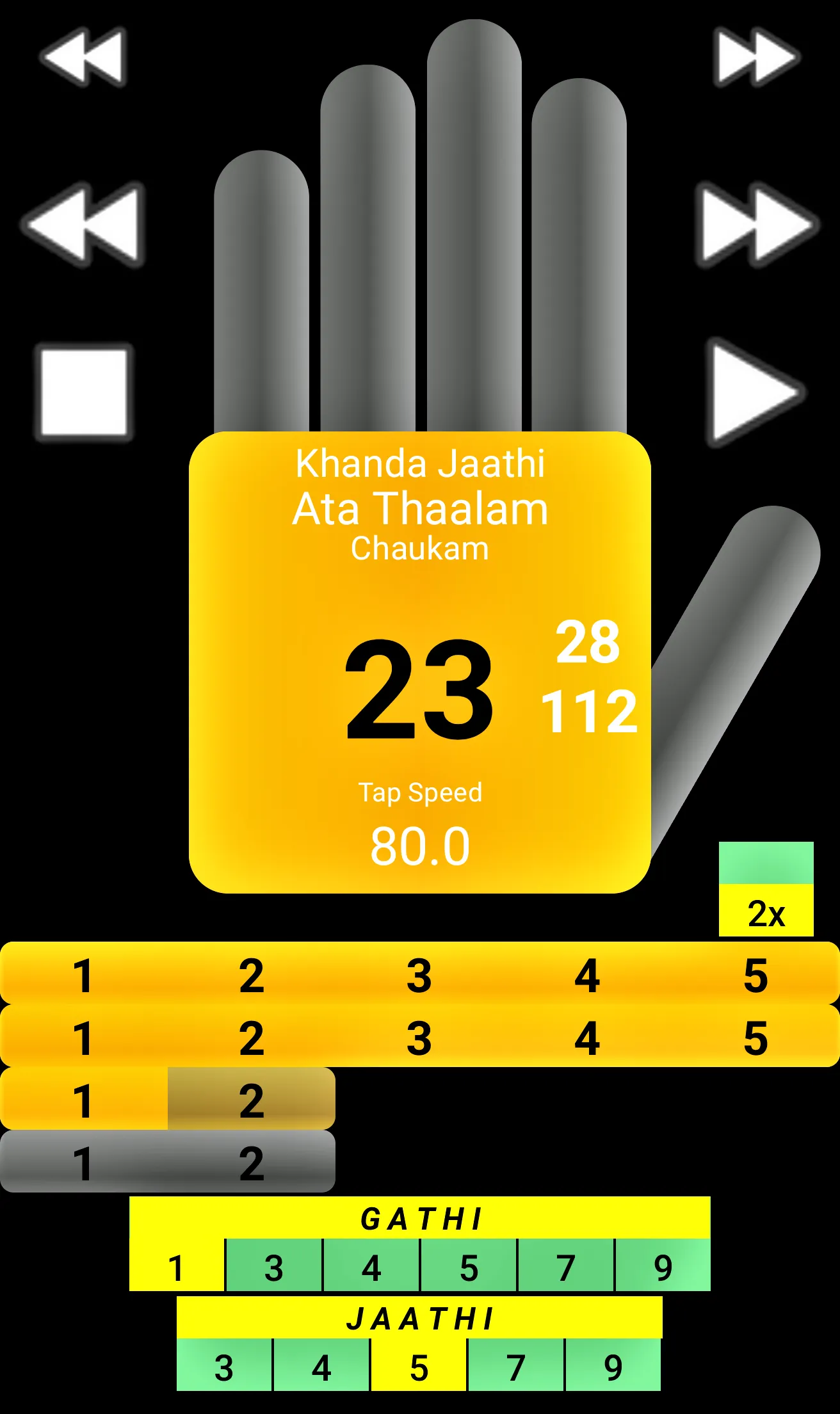 Carnatic Thaalam Robot | Indus Appstore | Screenshot