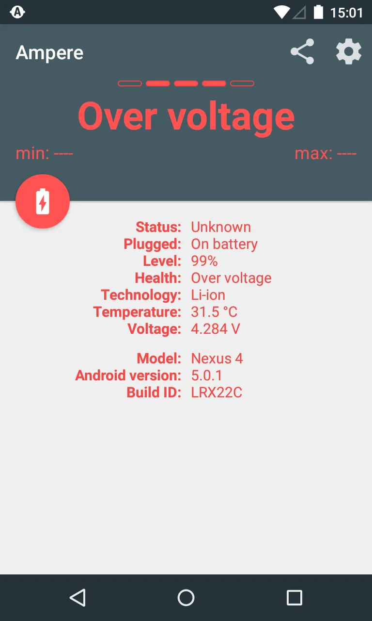 Ampere | Indus Appstore | Screenshot