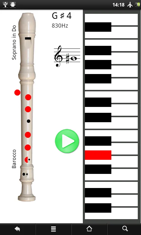 How To Play Recorder | Indus Appstore | Screenshot