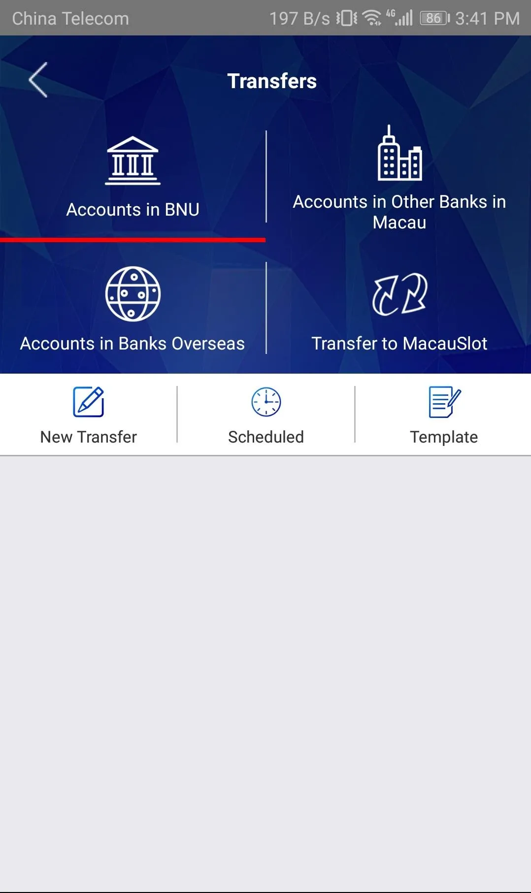 BNU | Indus Appstore | Screenshot