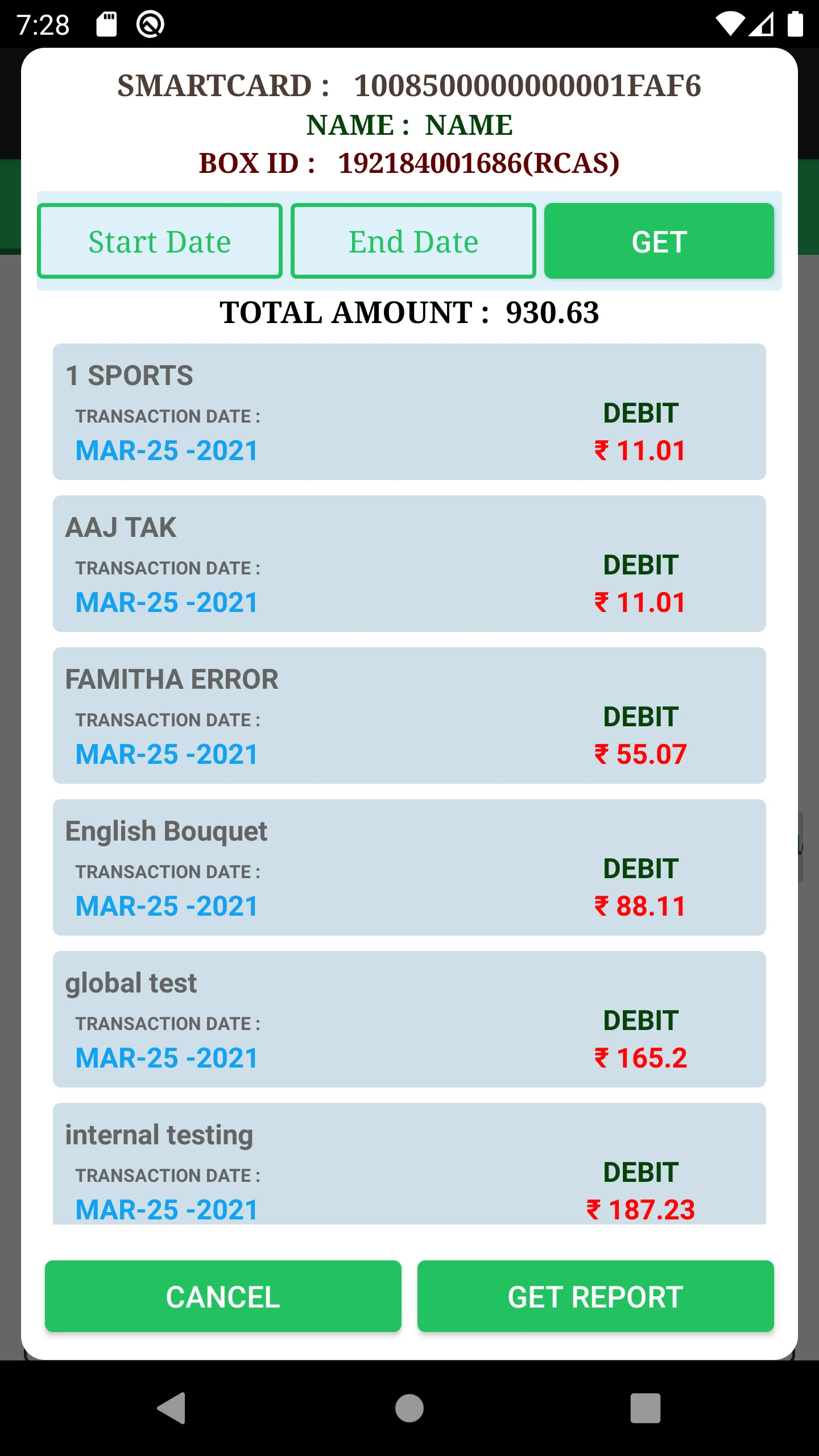 SUBLCO 4.4 | Indus Appstore | Screenshot