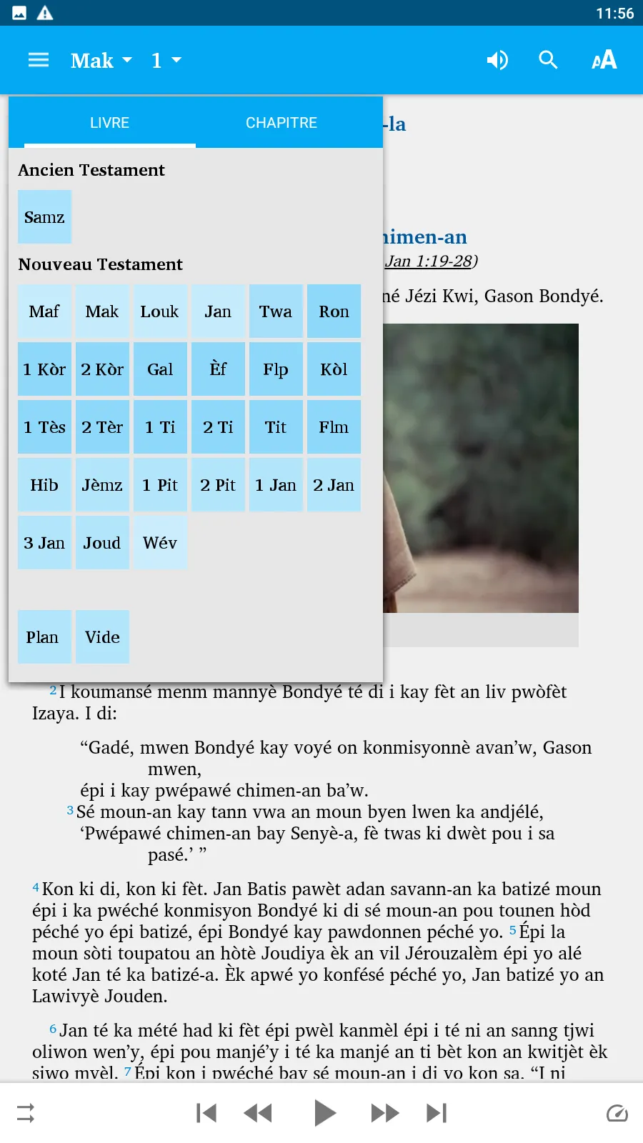 St. Lucian Creole Bible | Indus Appstore | Screenshot