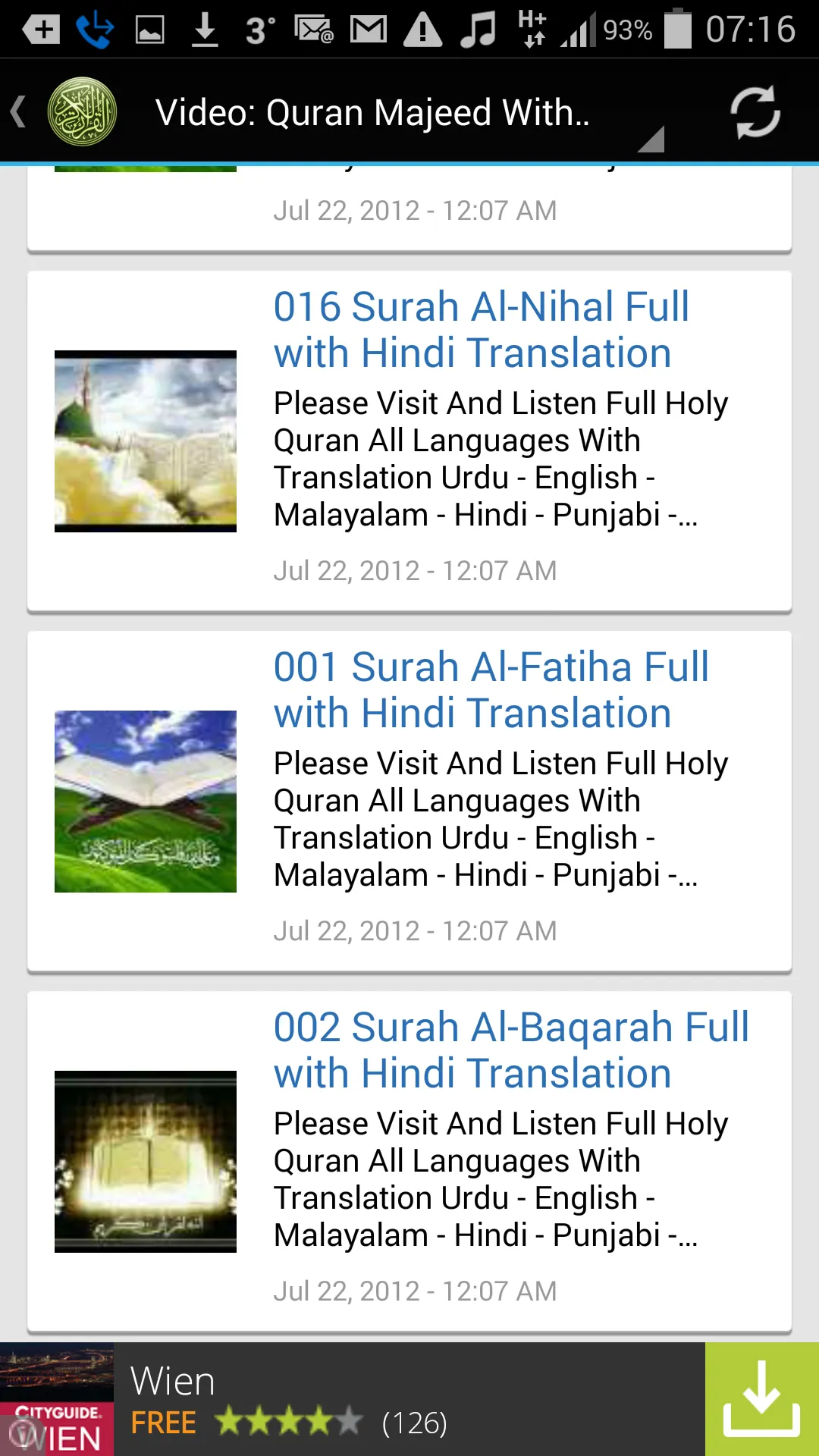 Quran Hindi Translation | Indus Appstore | Screenshot