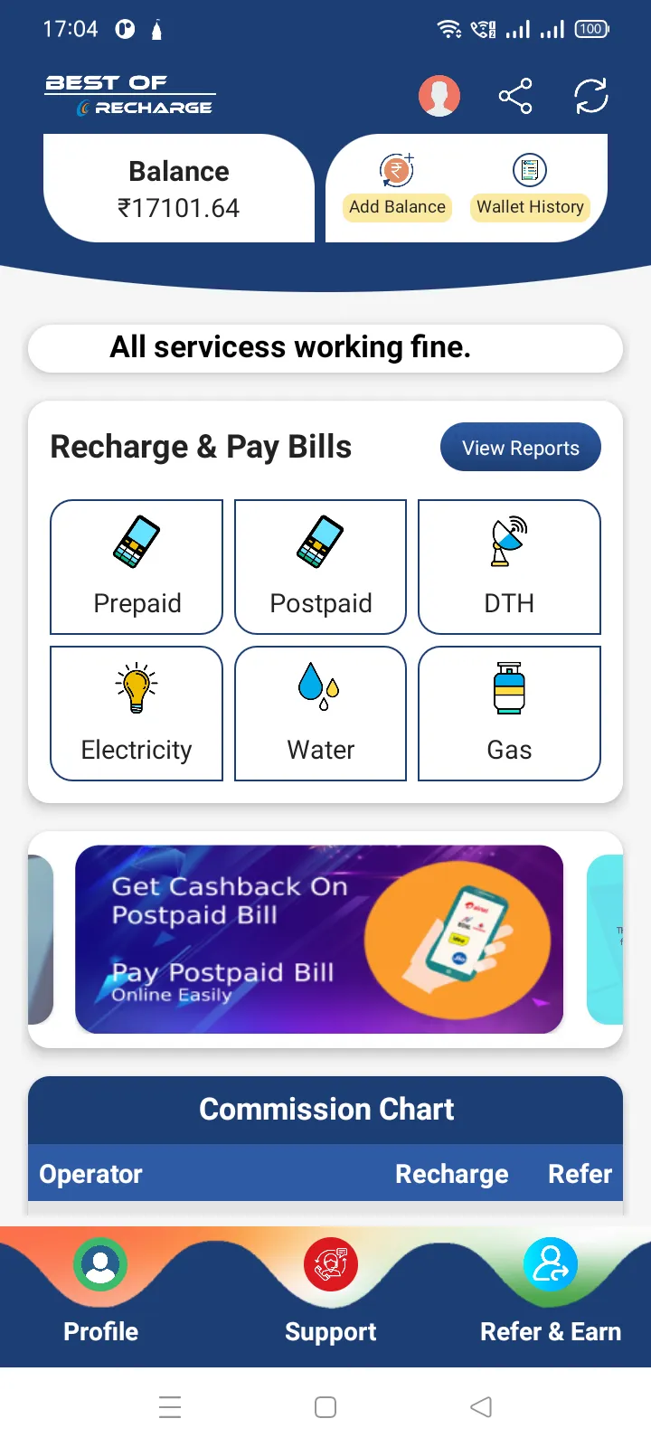 Recharge Cashback & Bill Pay | Indus Appstore | Screenshot