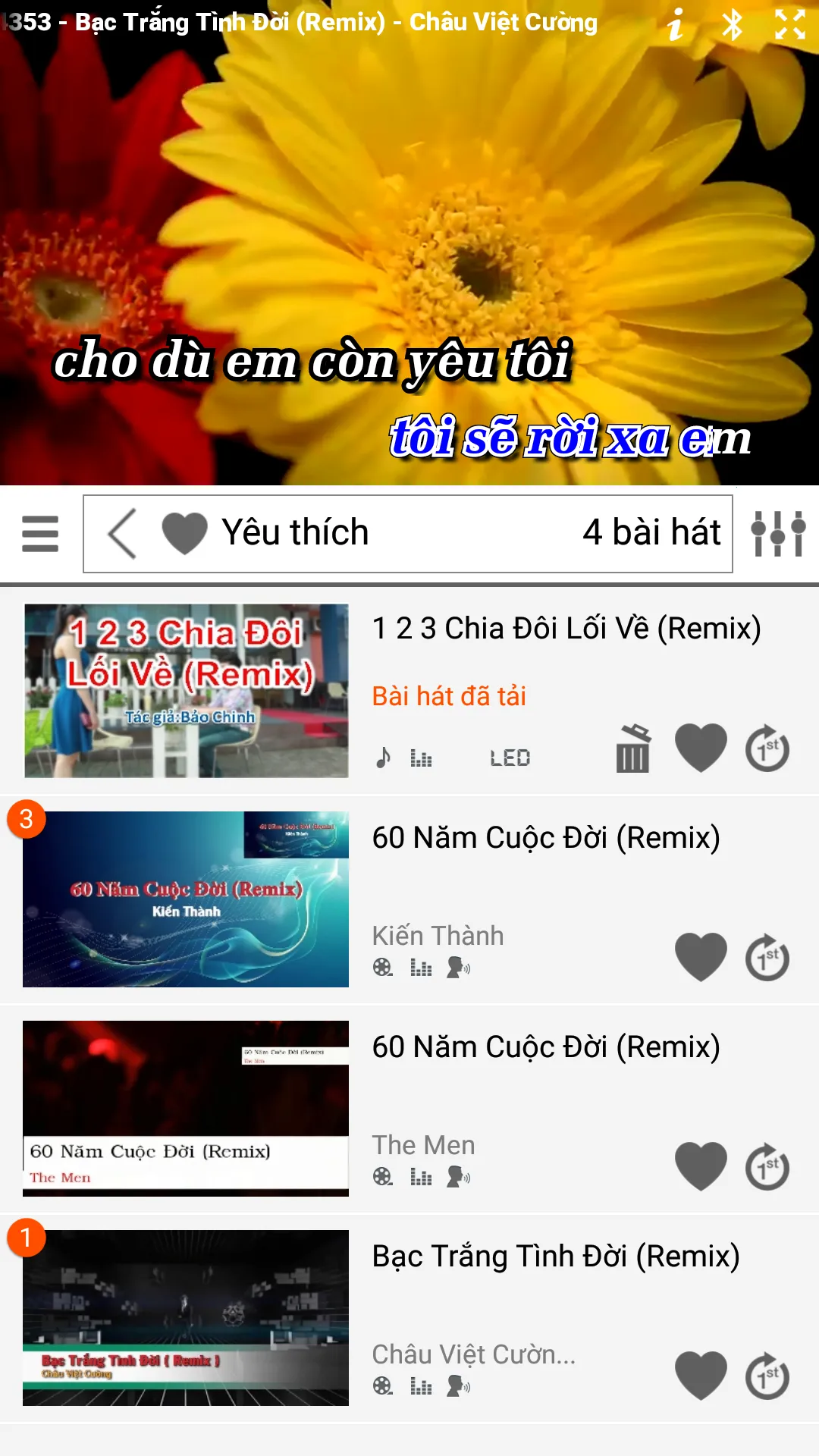 CloudKaraoke Soncamedia | Indus Appstore | Screenshot