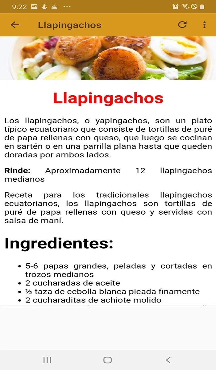 Comida Ecuatoriana, Recetario | Indus Appstore | Screenshot