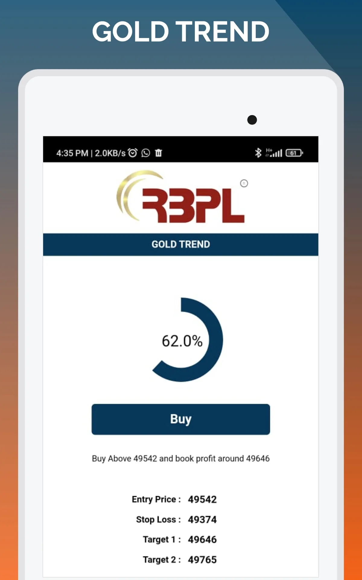 Rbpl | Indus Appstore | Screenshot