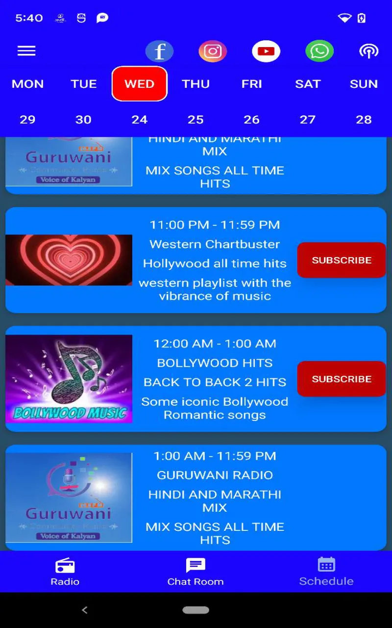 Guruwani Radio 90.8 FM | Indus Appstore | Screenshot