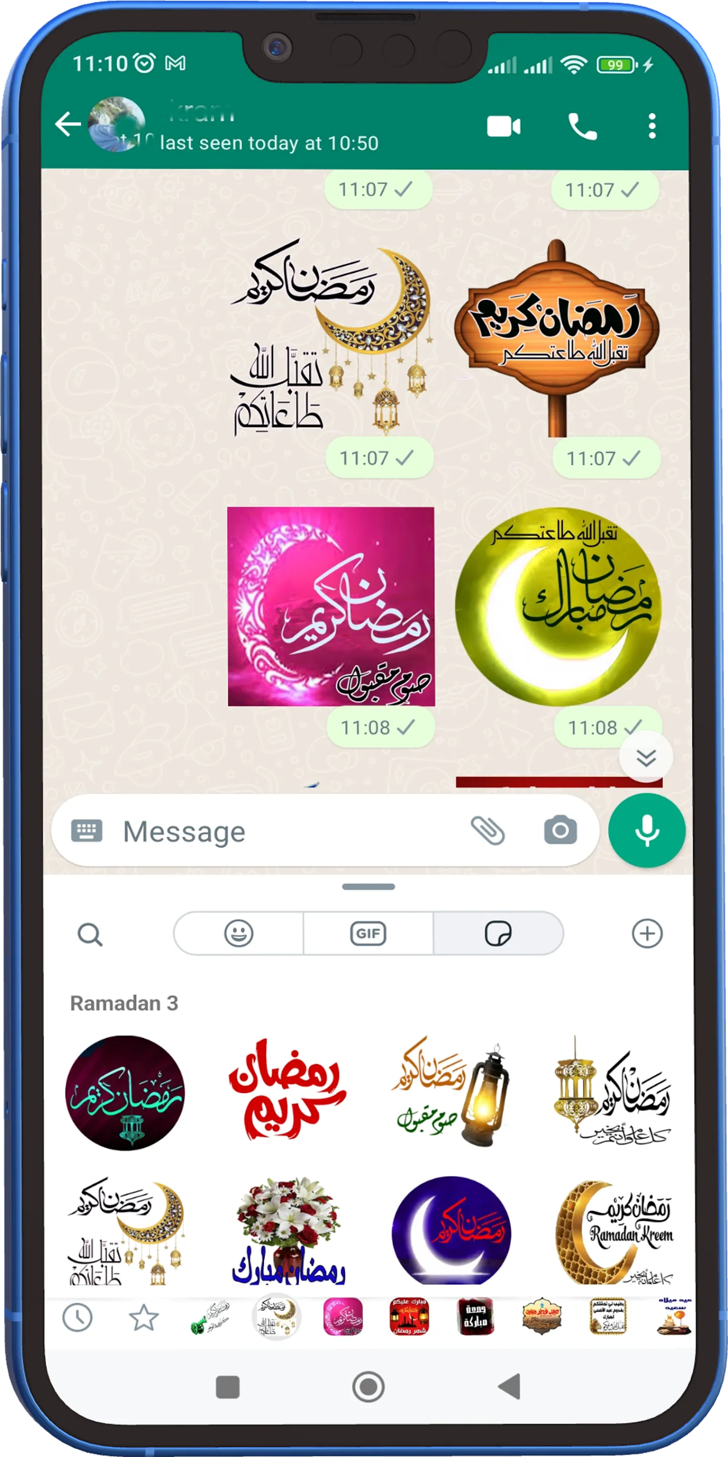 Ramadan karim Wishes Stickers | Indus Appstore | Screenshot