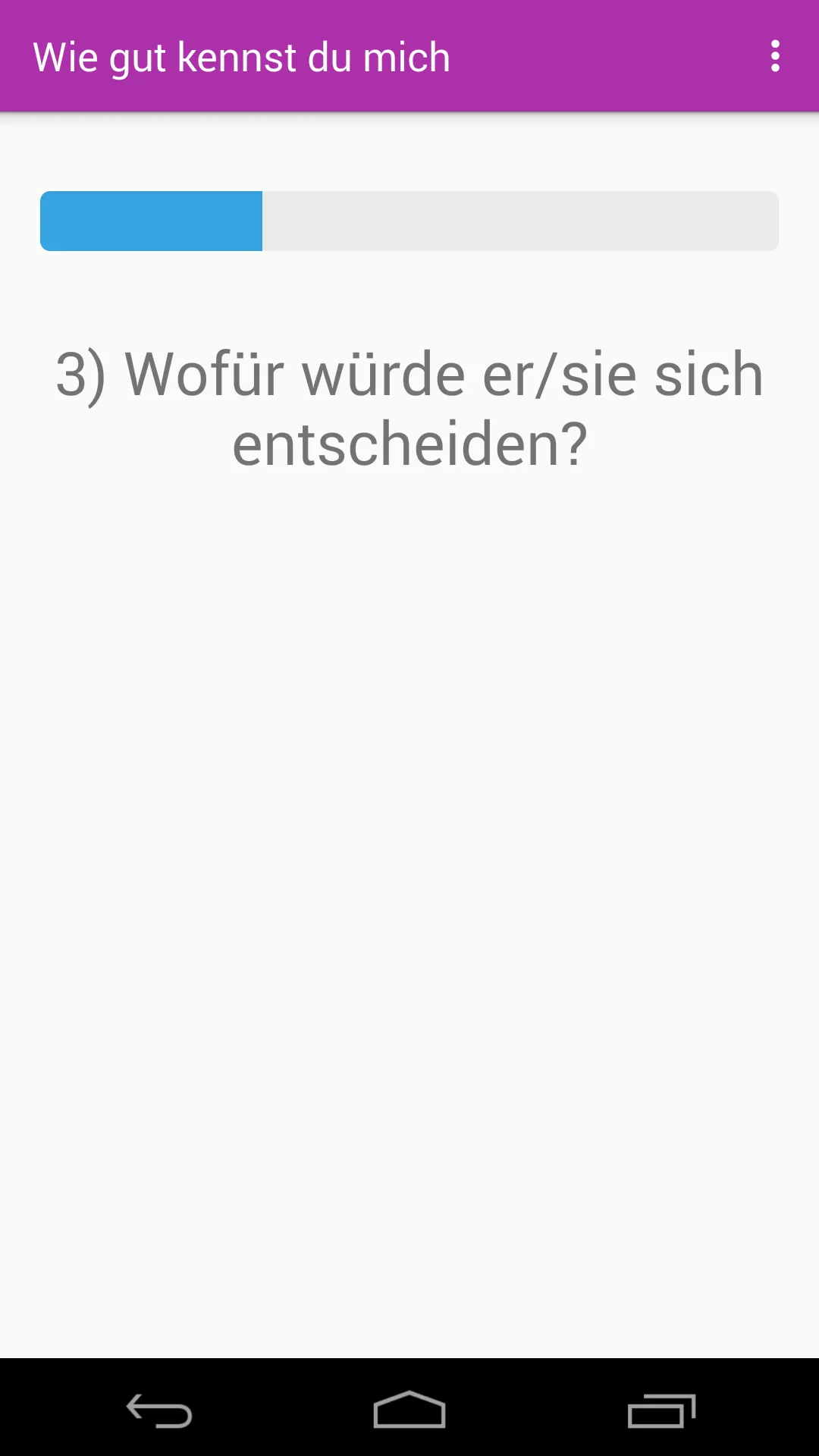 Kennst du mich ? | Indus Appstore | Screenshot