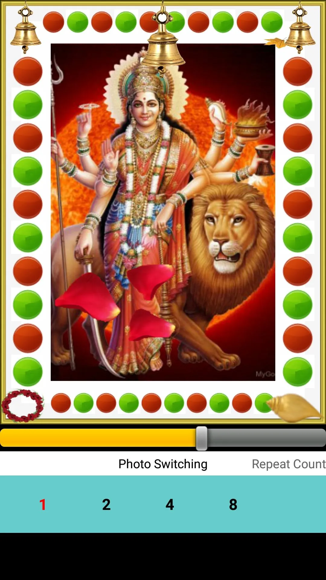 Durga Chalisa Audio | Indus Appstore | Screenshot