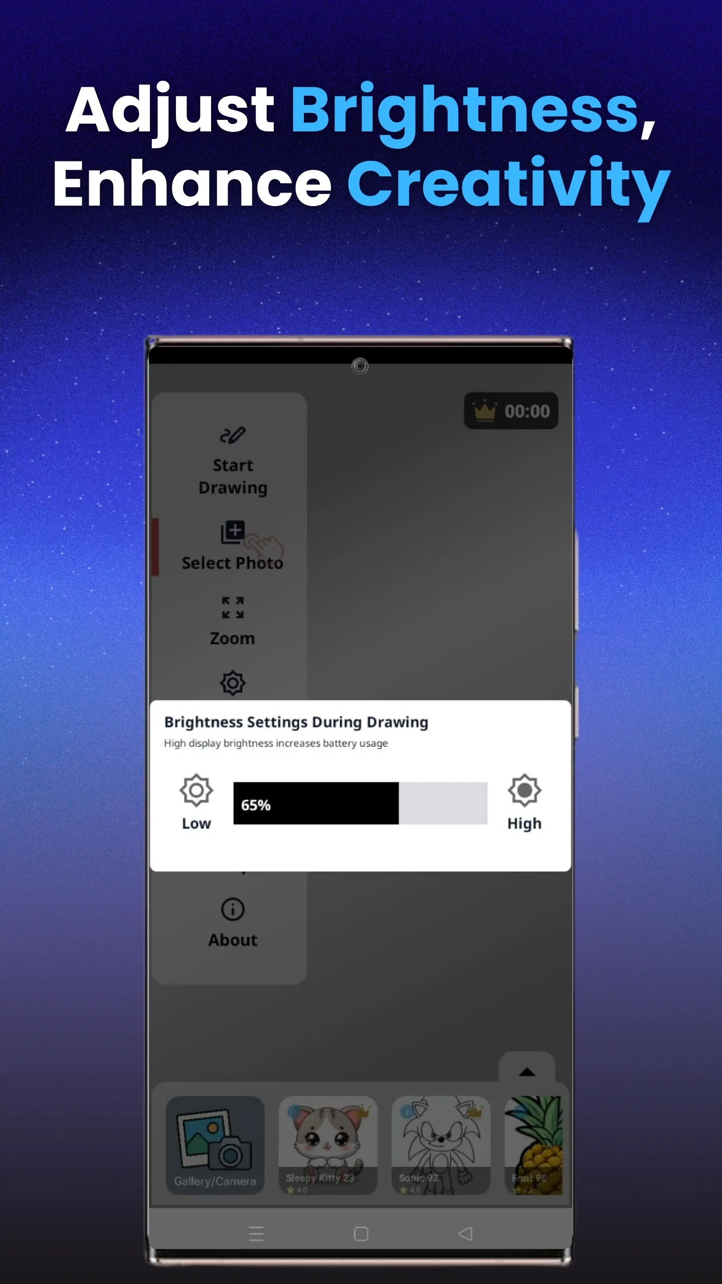 iDrawing | Indus Appstore | Screenshot