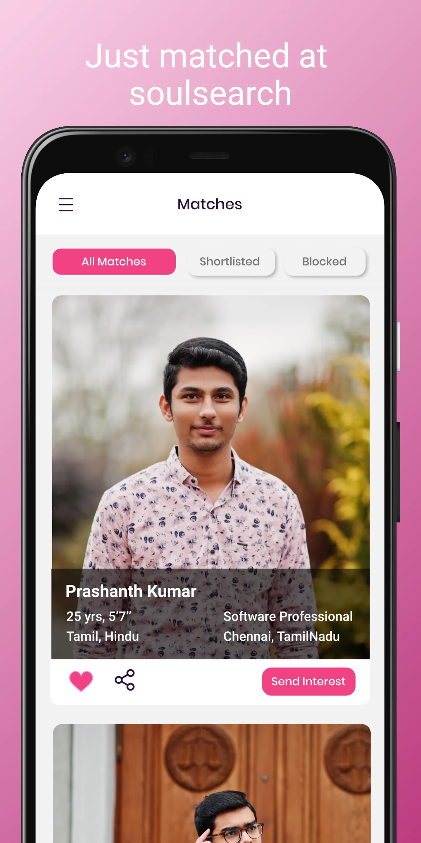 Soulsearch: Matrimony App | Indus Appstore | Screenshot