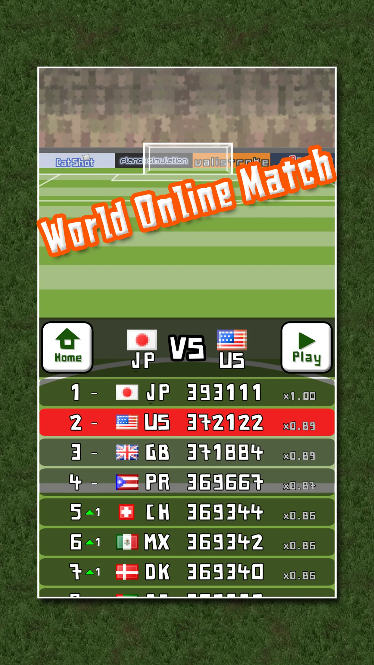 World Cat Cup | Indus Appstore | Screenshot