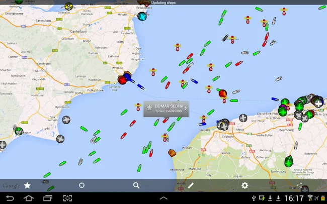 Boat Watch | Indus Appstore | Screenshot