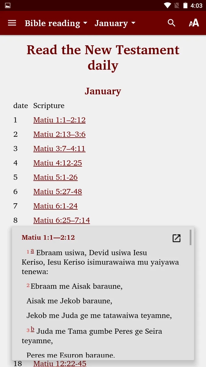 Maiwa - Bible | Indus Appstore | Screenshot